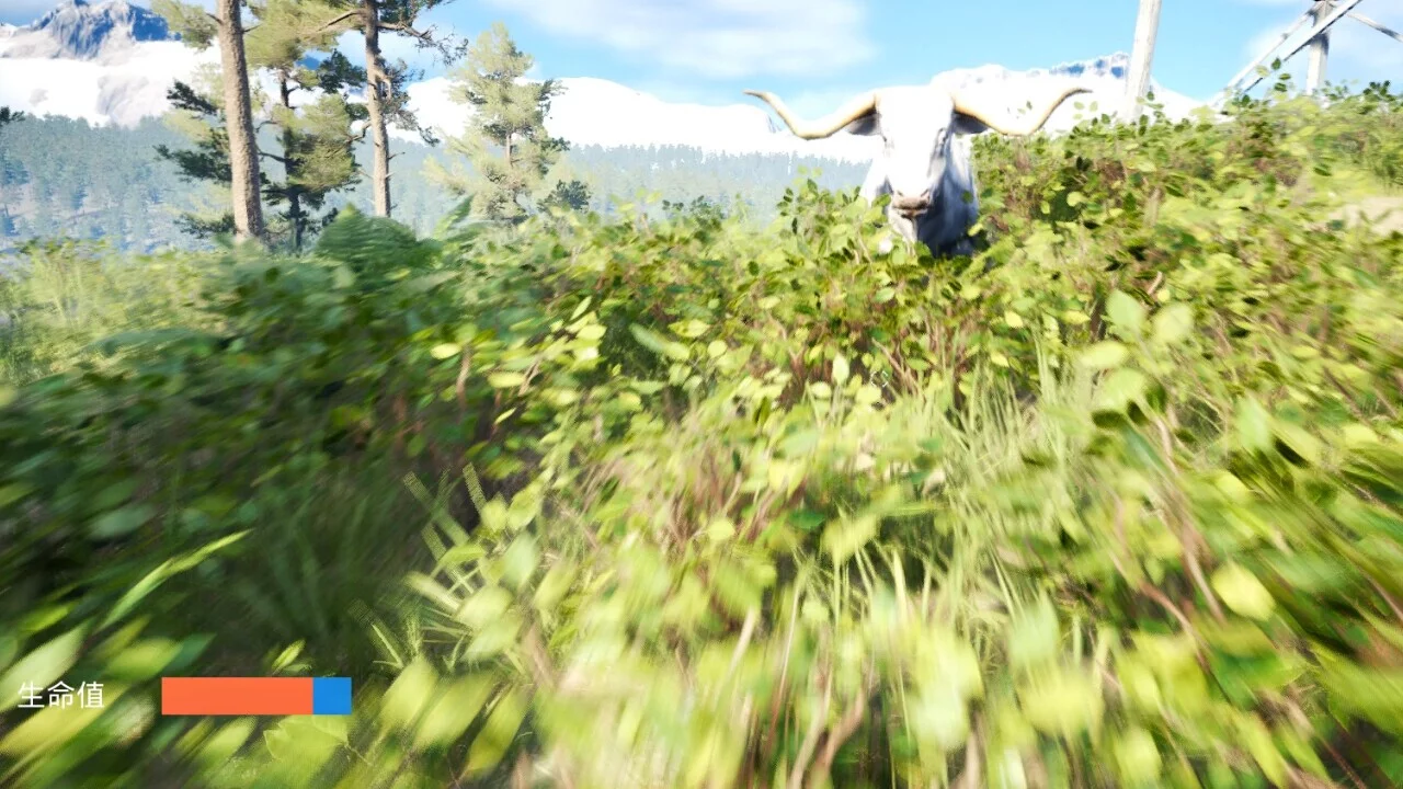 Изображение игры: DronesKillAnimals