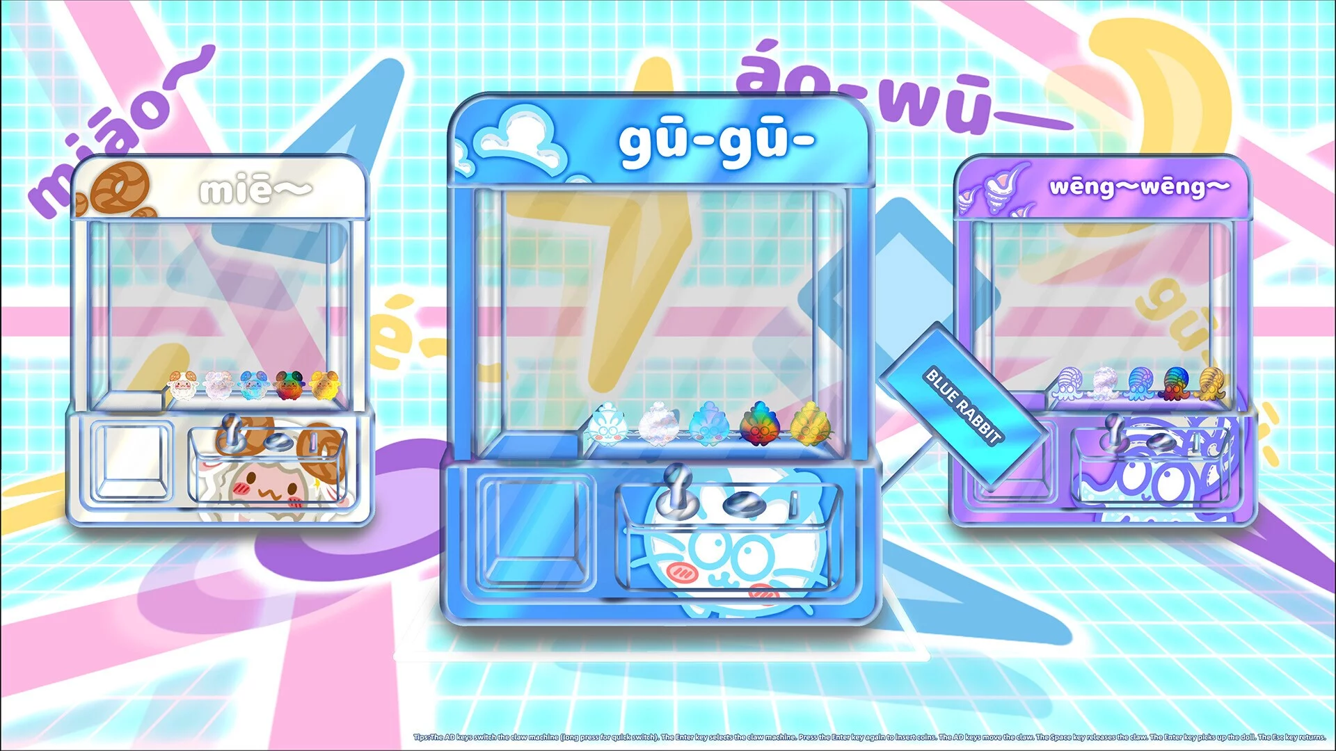 Изображение игры: Doll Catching Simulator