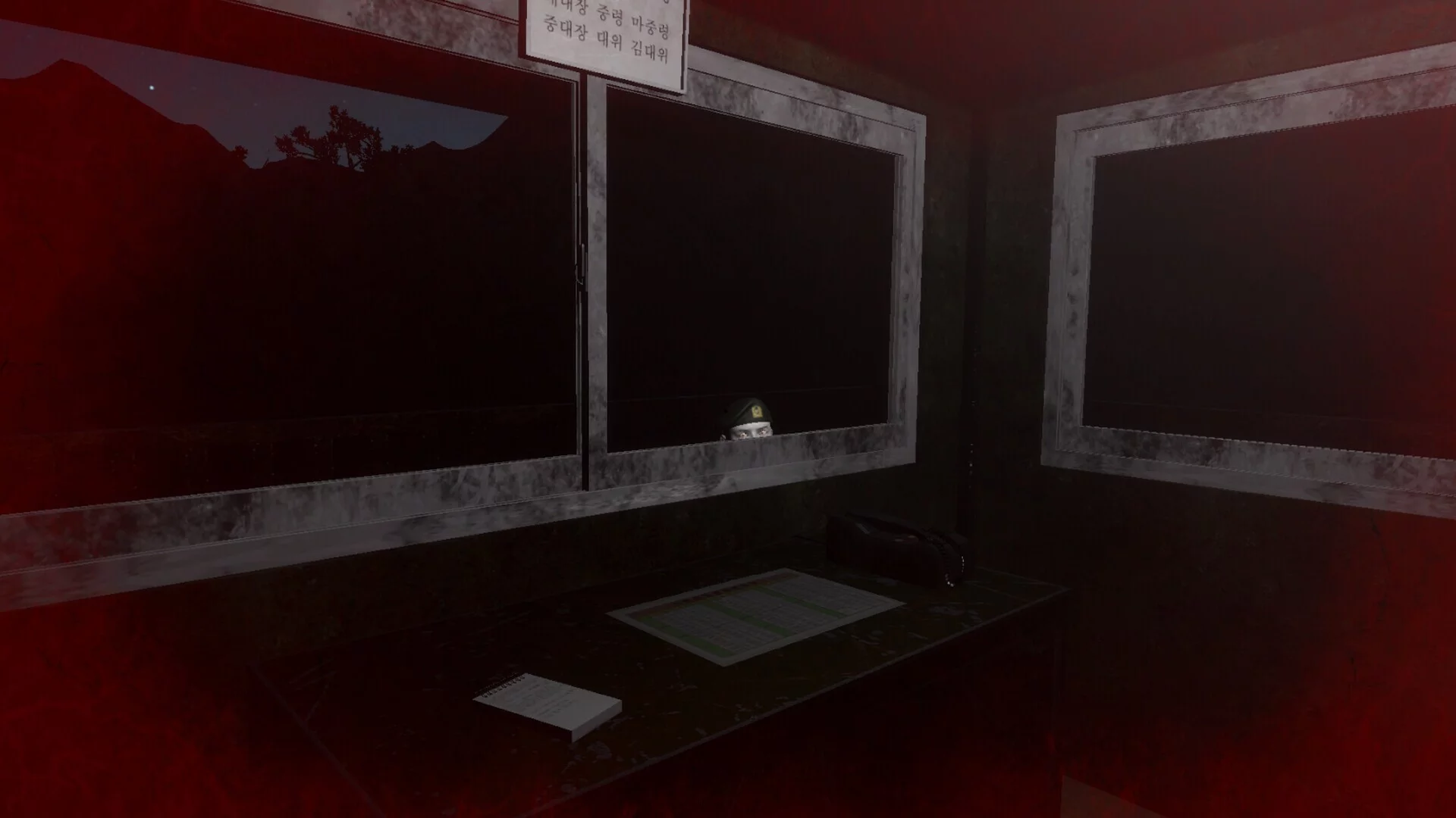 Изображение игры: Nightwatch: Closer
