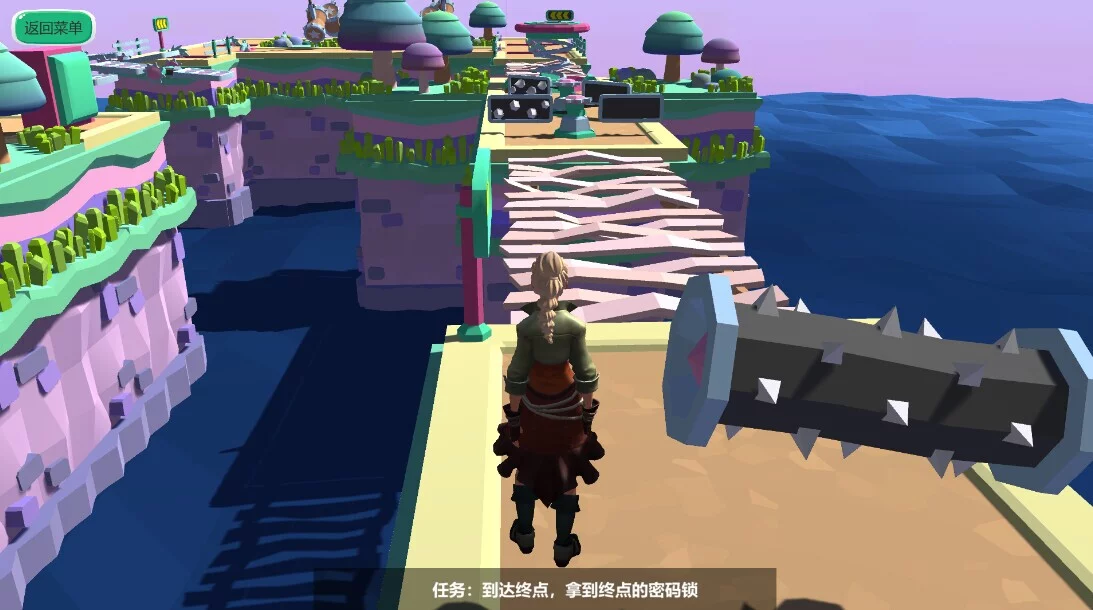 Изображение игры: Ticker