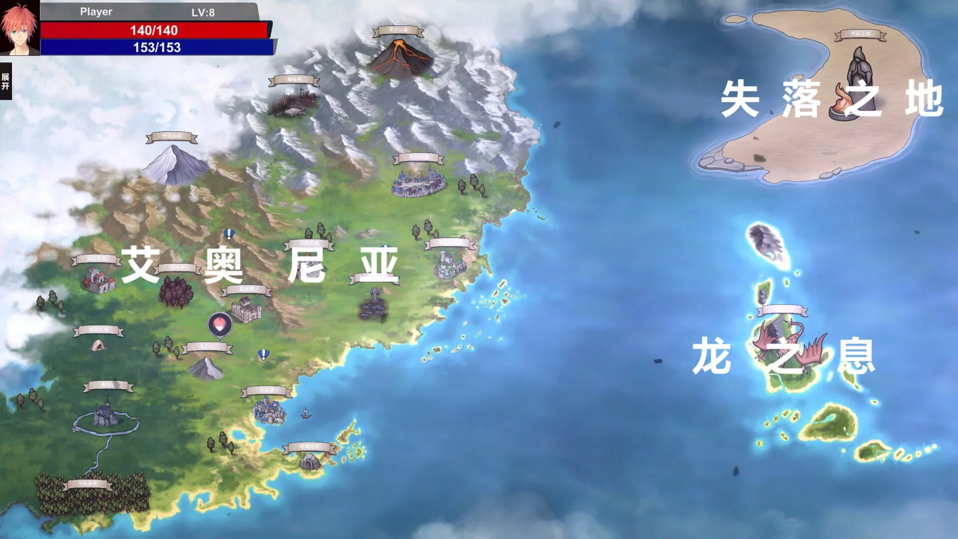 Изображение игры: 神选之地