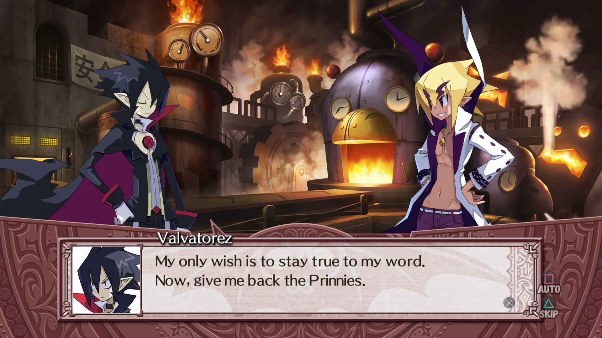 Изображение игры: Disgaea 4 Complete+