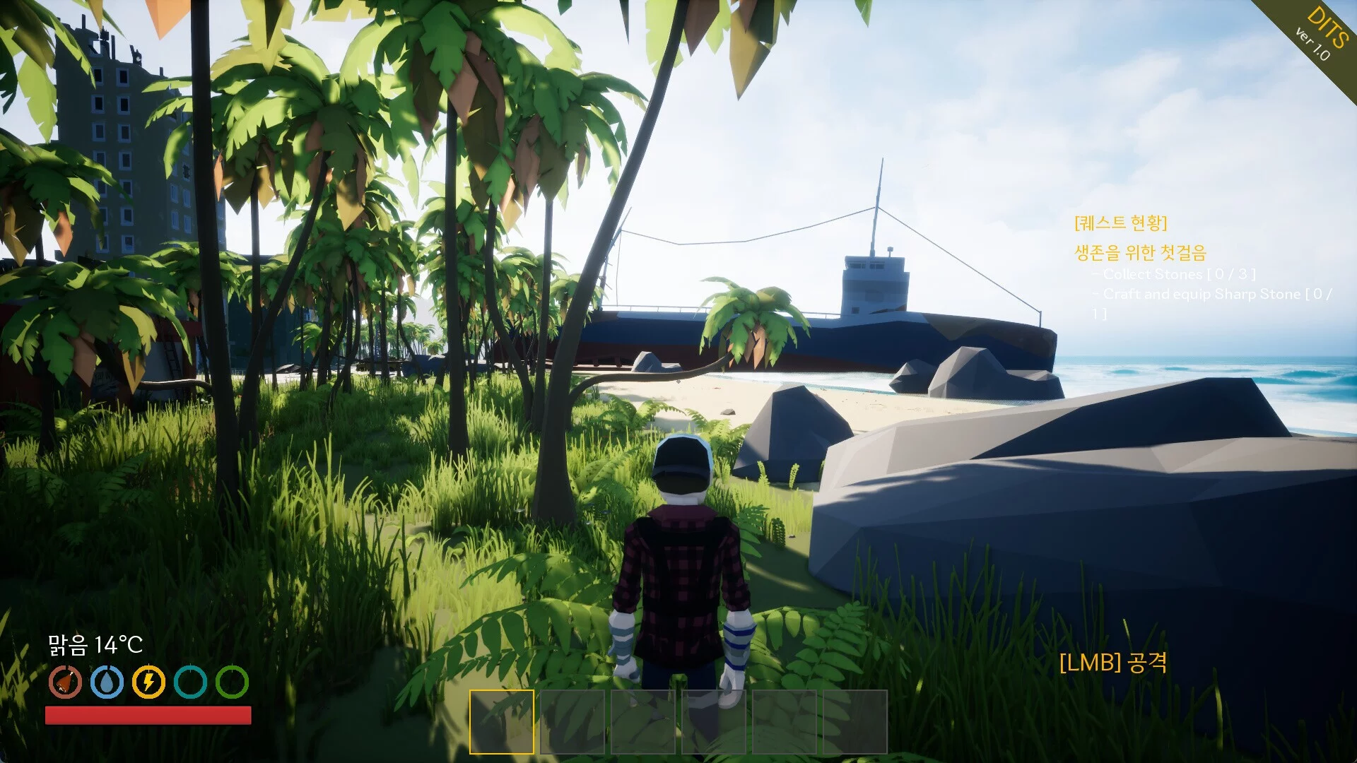 Изображение игры: Dive Into The Survival