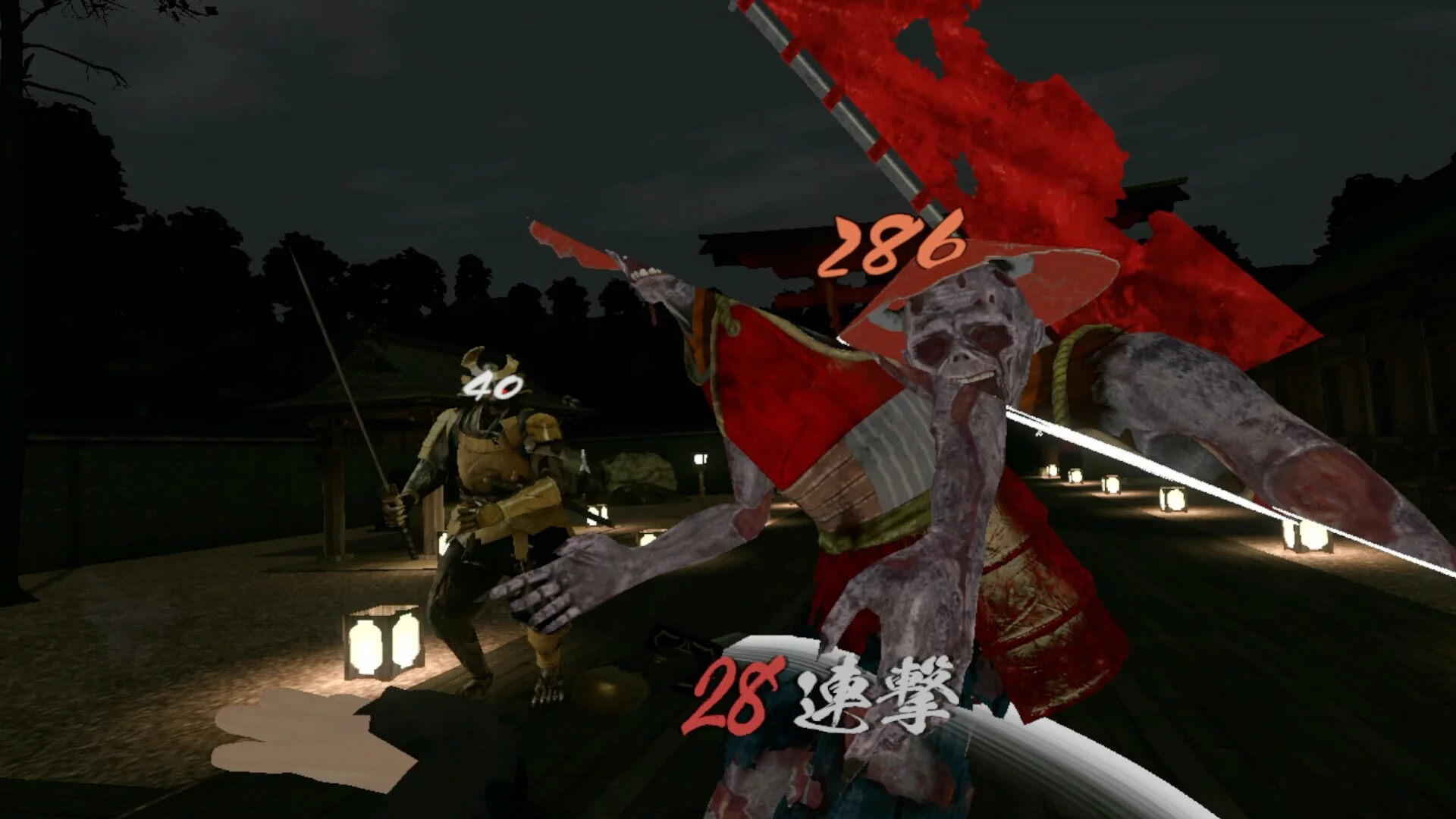 Изображение игры: VR NINJA DOJO