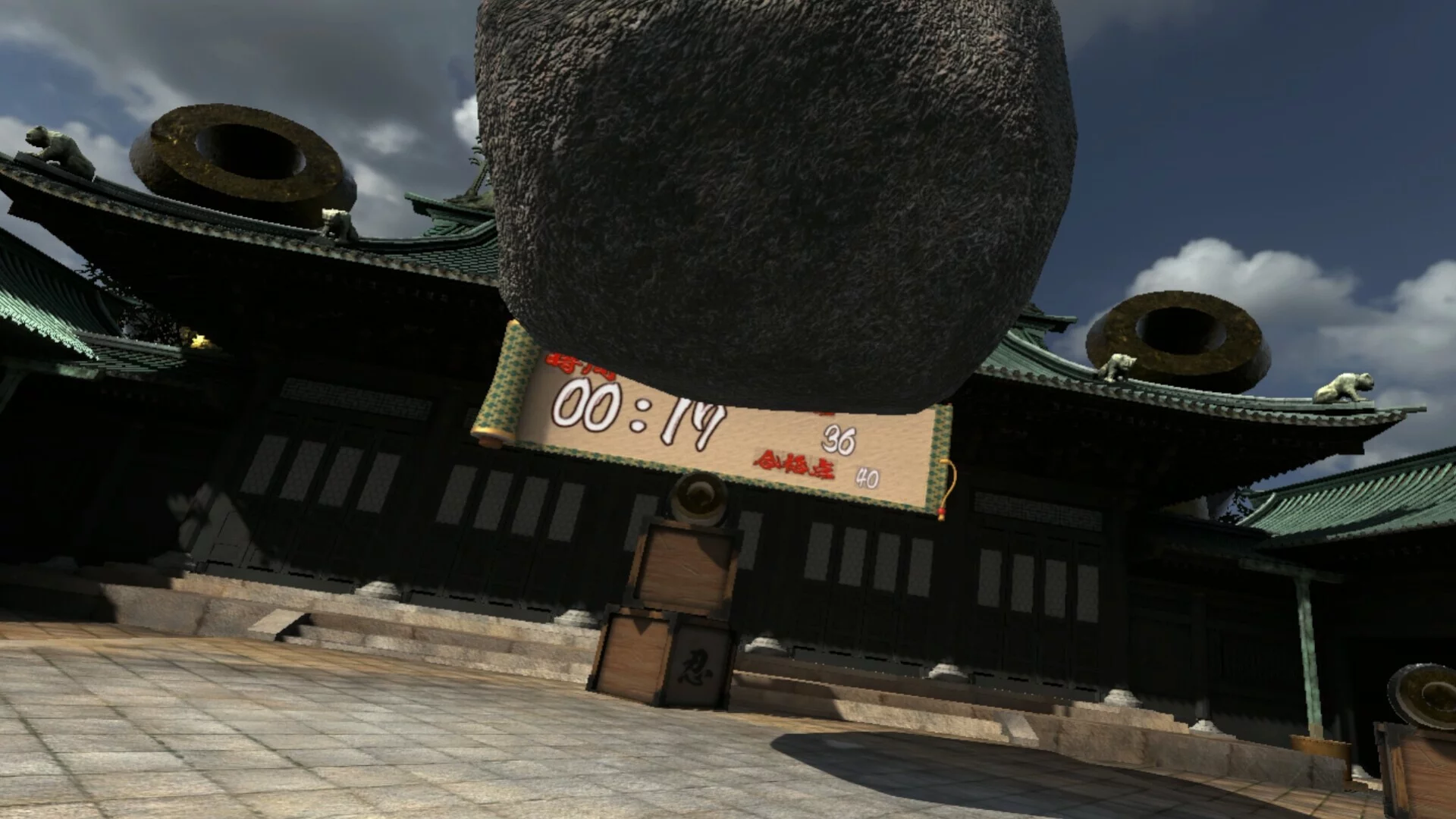 Изображение игры: VR NINJA DOJO