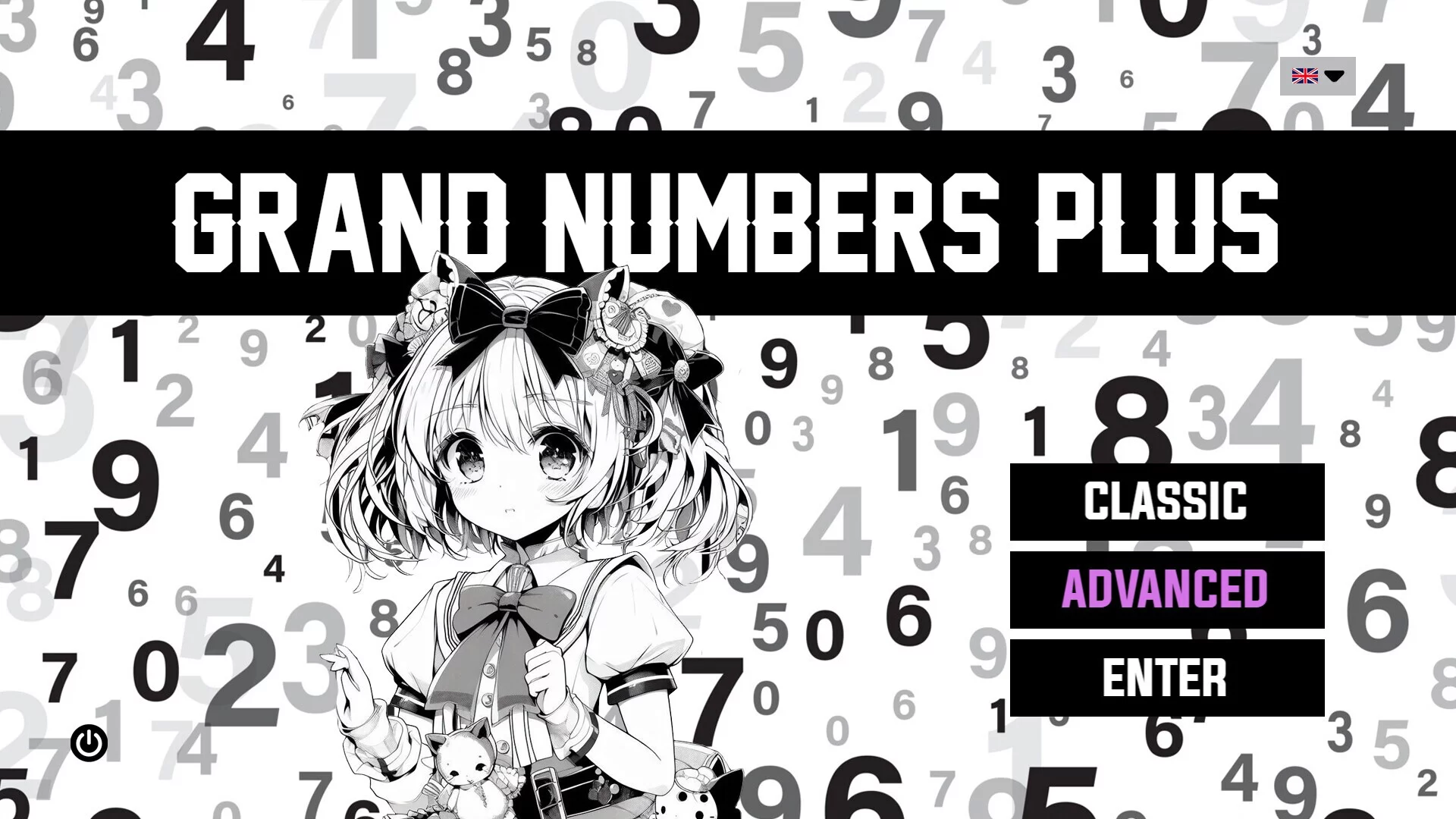 Изображение игры: Grand Numbers Plus
