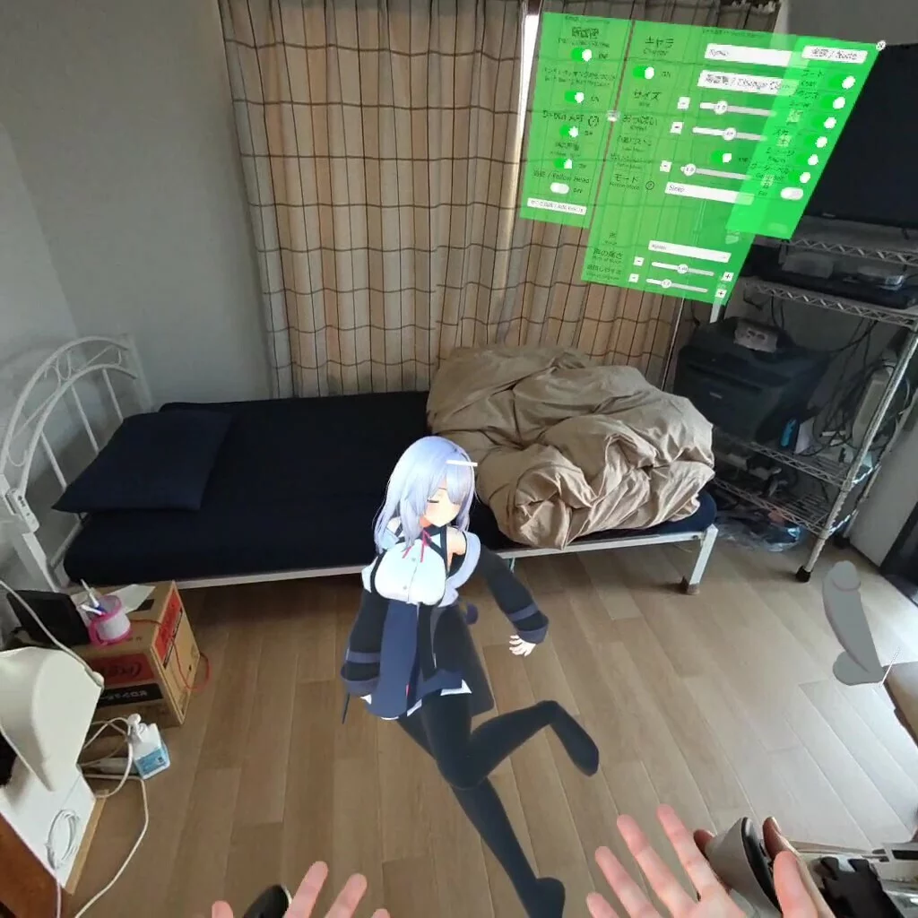 Изображение игры: VR Harem Life ~ Your Room Became a Hang-Out for Girls!? ~