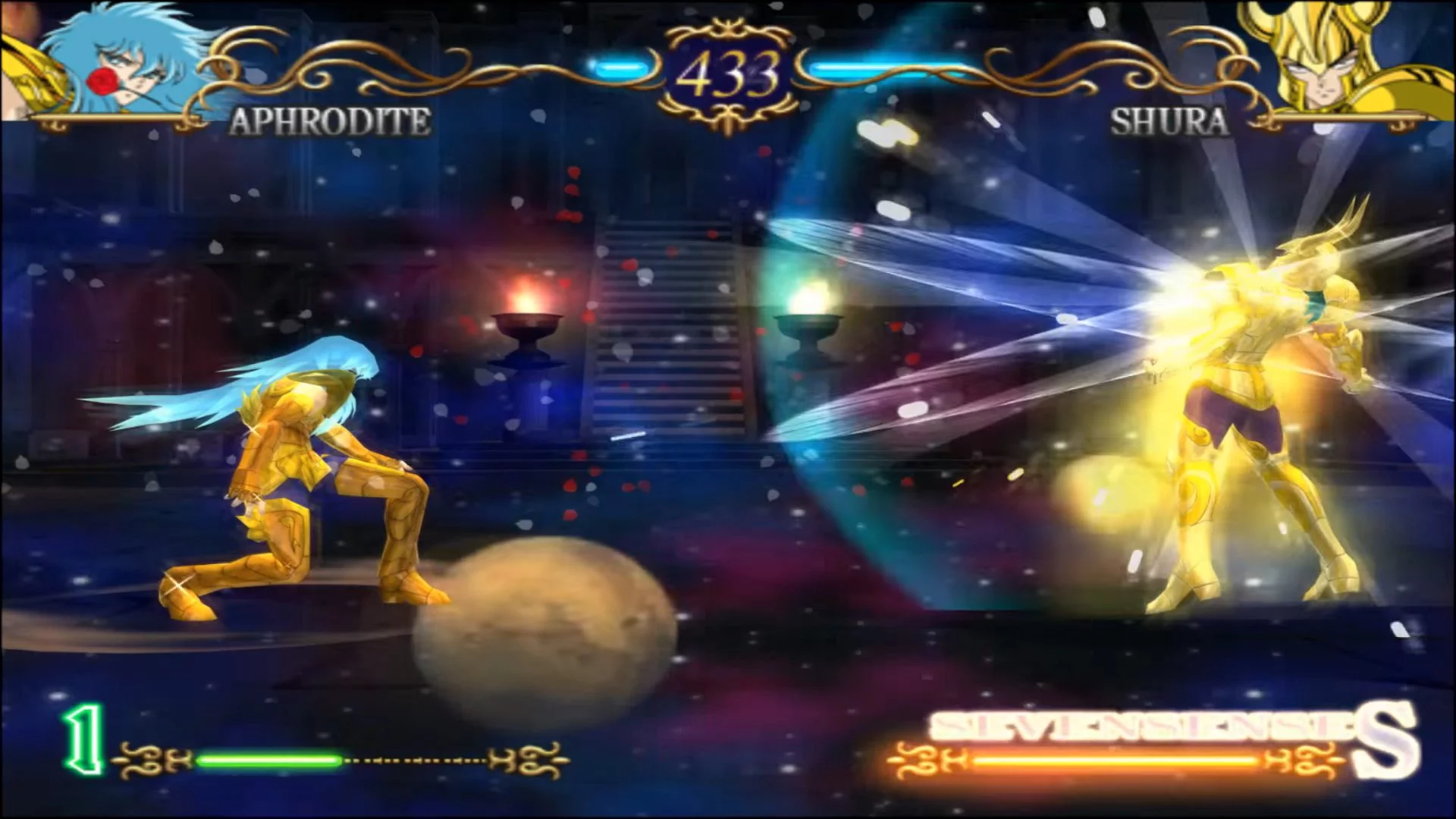 Изображение игры: Saint Seiya: The Hades