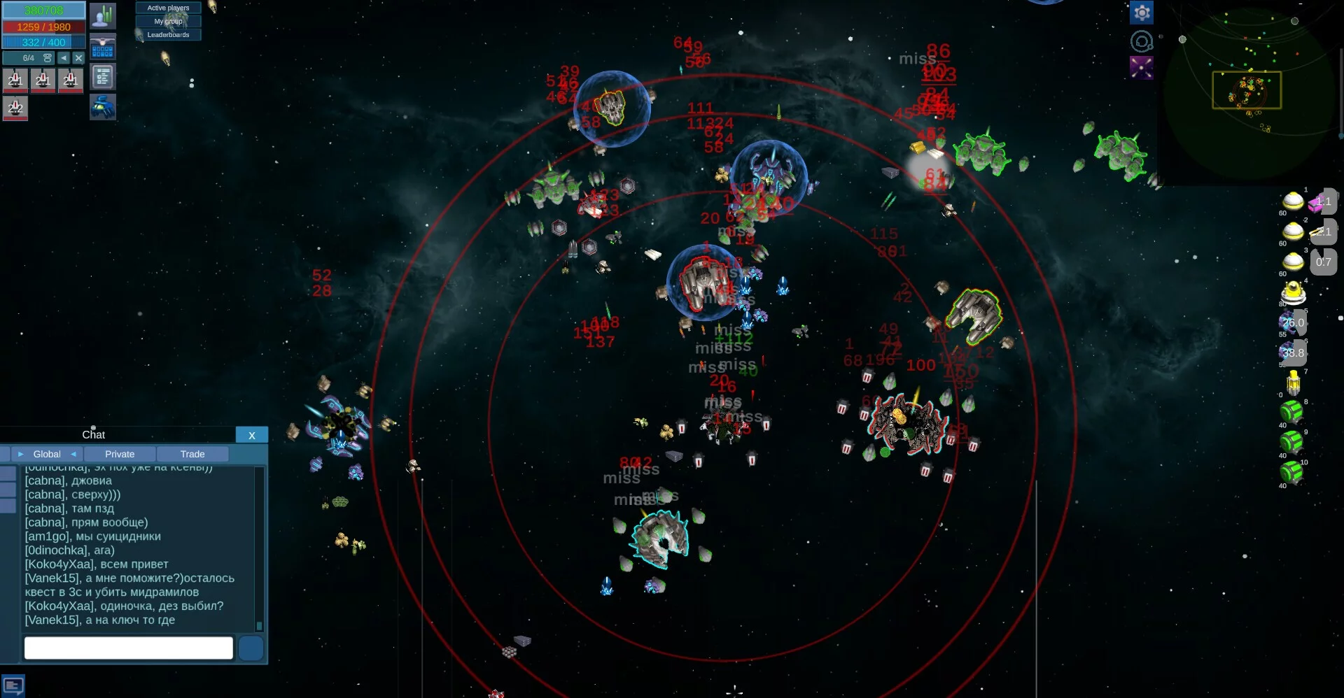 Изображение игры: Shattered Void