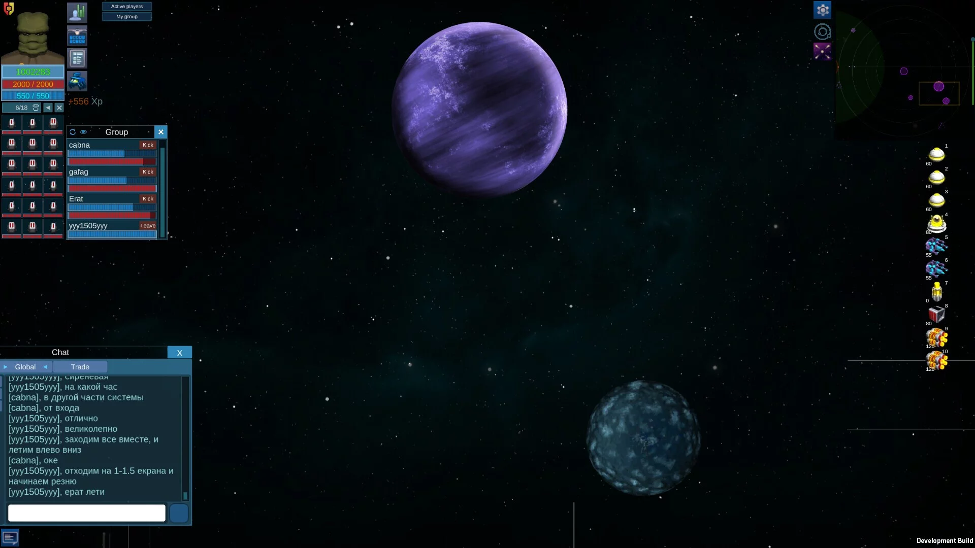 Изображение игры: Shattered Void