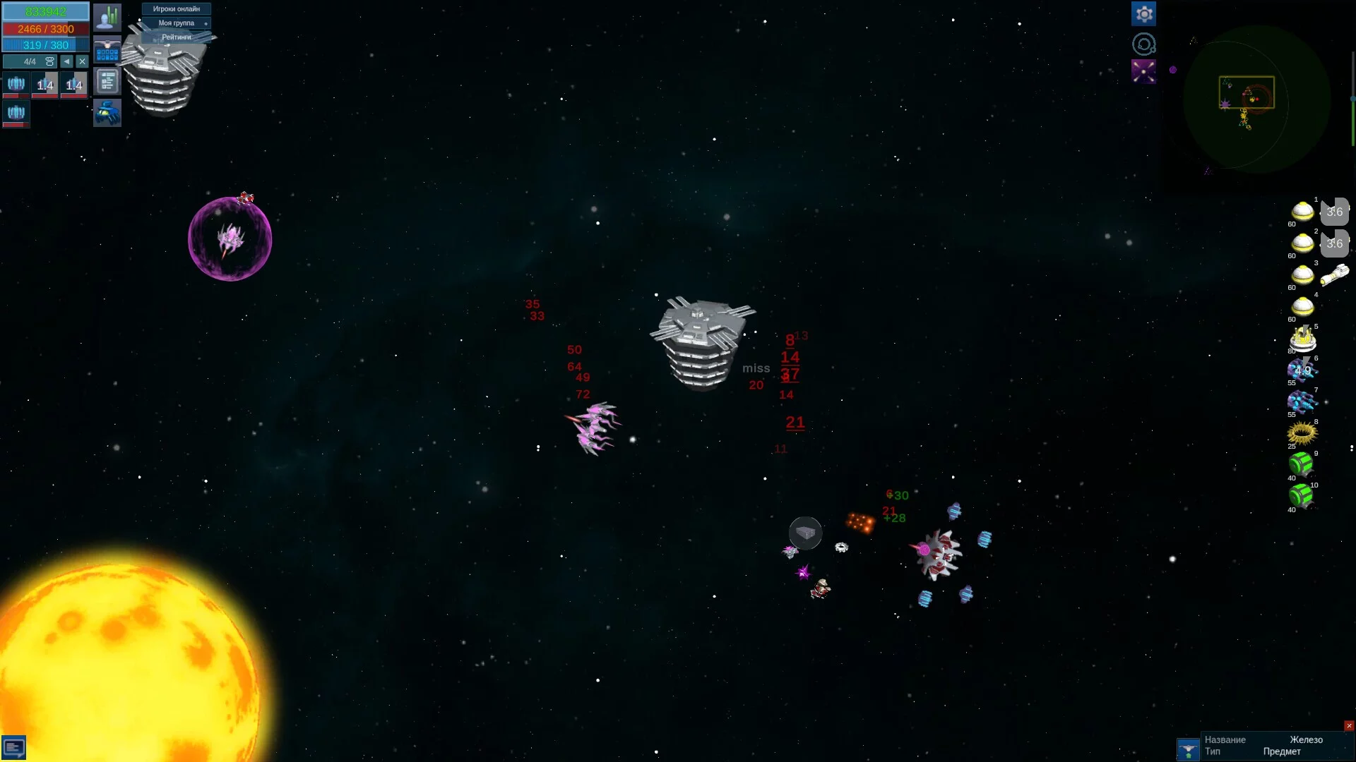 Изображение игры: Shattered Void