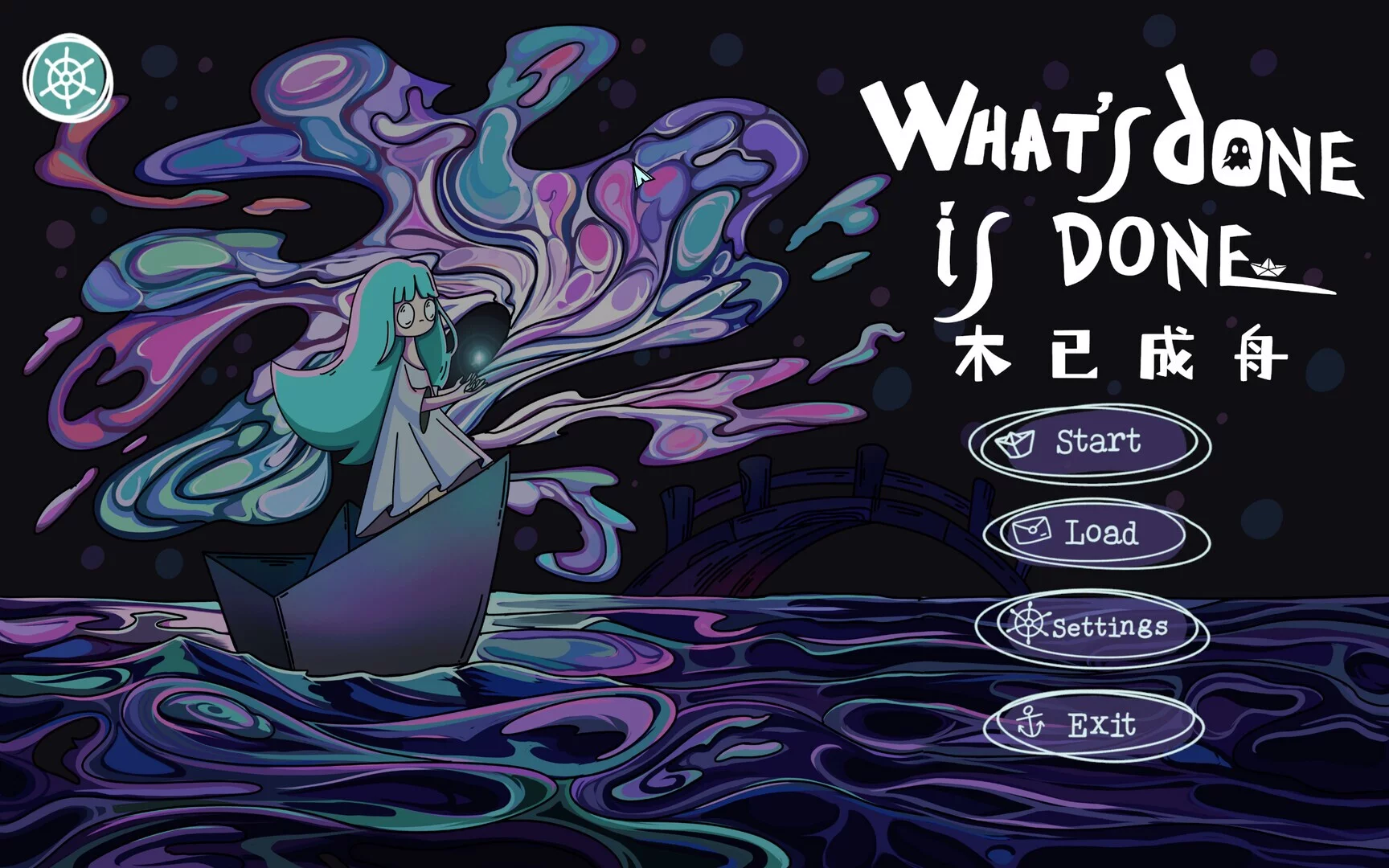 Изображение игры: What's done is Done