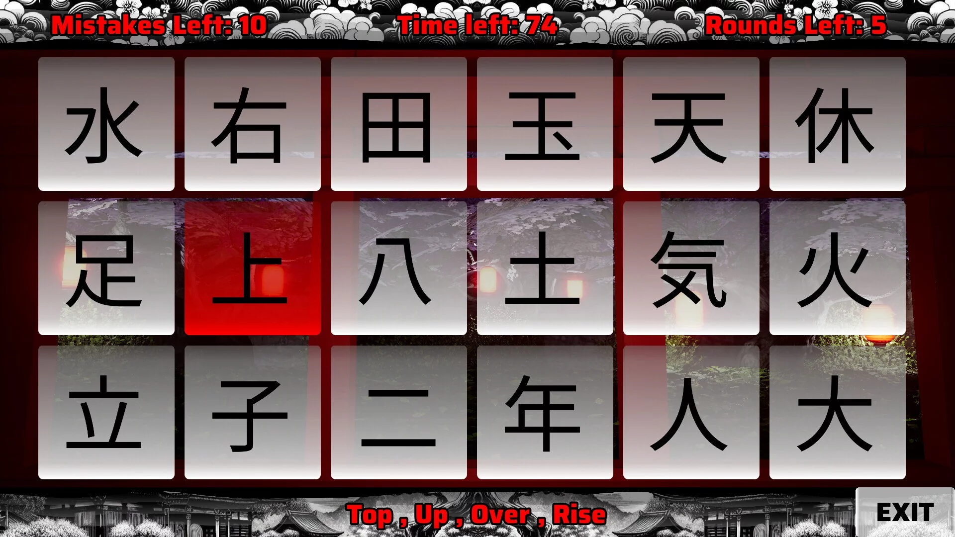 Изображение игры: Kanji Legends