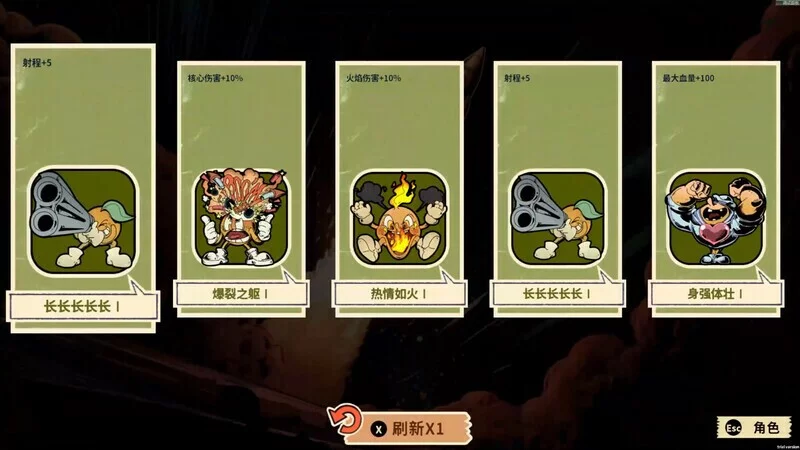 Изображение игры: Ruindog:Prologue