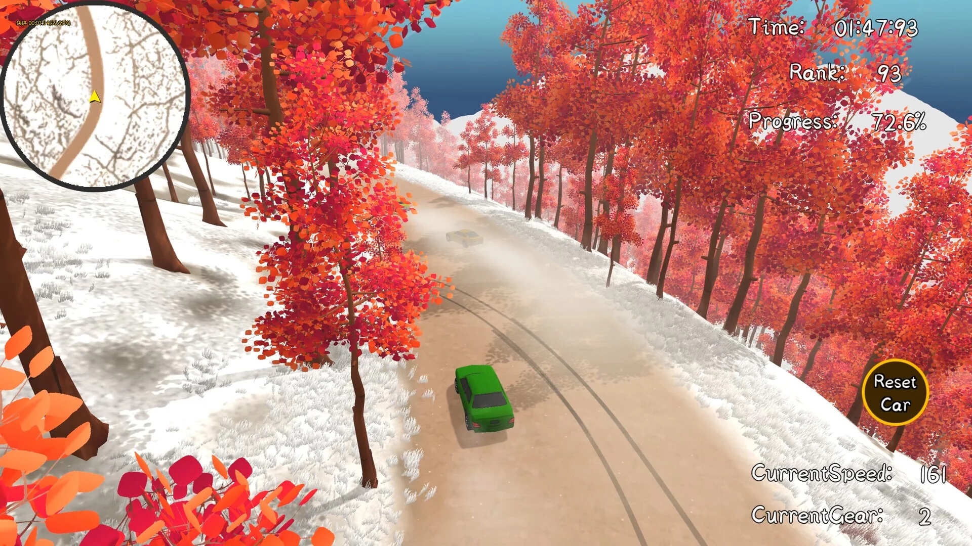 Изображение игры: Extreme Overtake