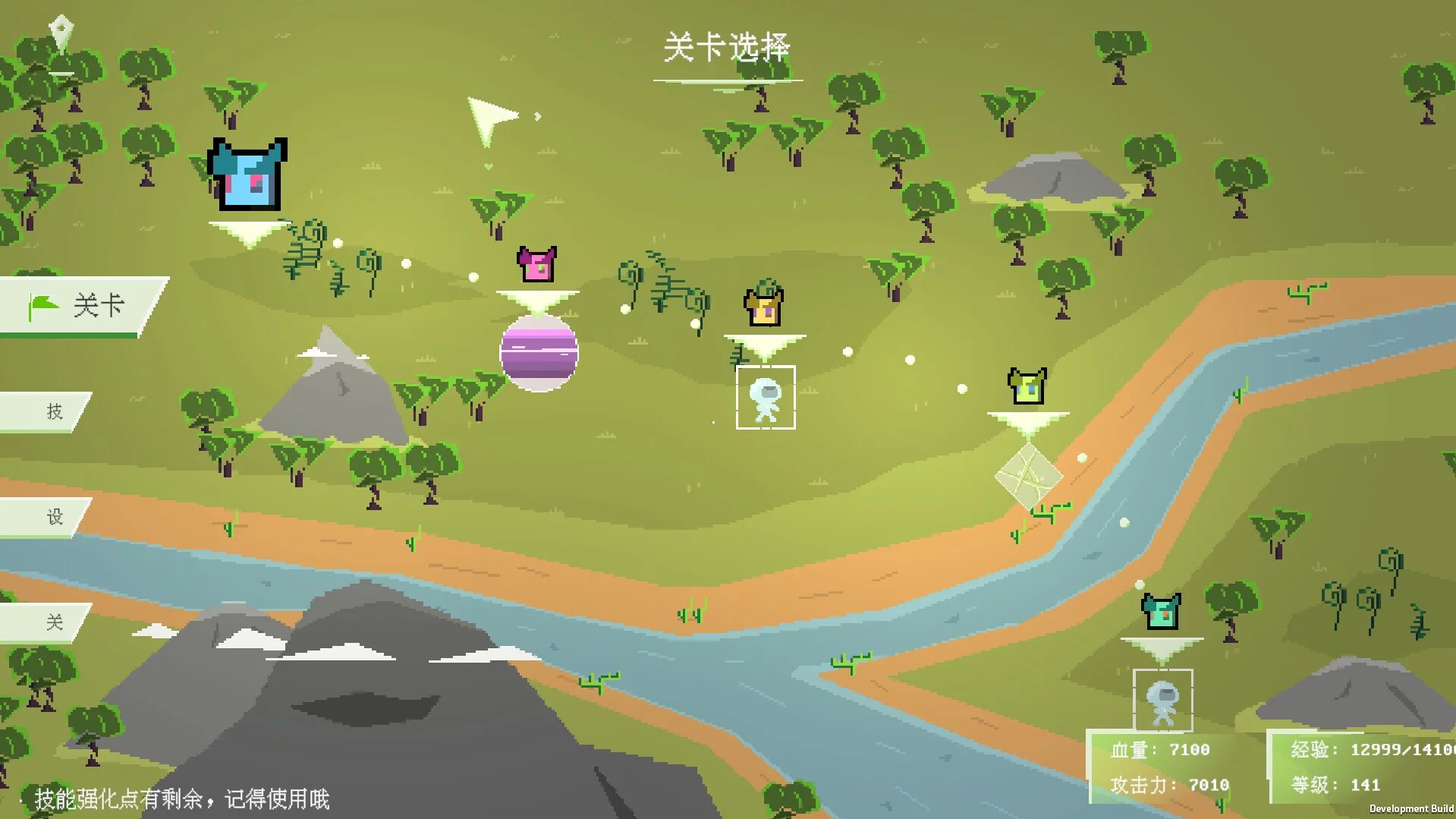 Изображение игры: 时空三分之三 Tritime Space