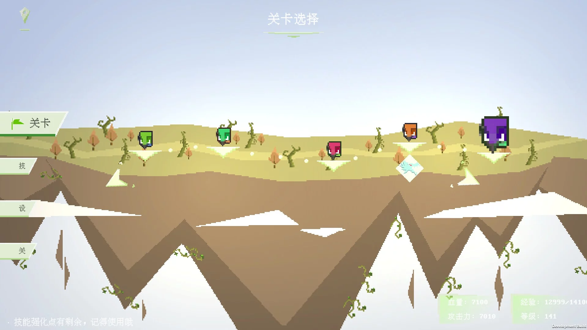 Изображение игры: 时空三分之三 Tritime Space
