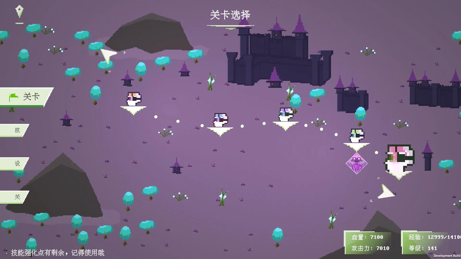 Изображение игры: 时空三分之三 Tritime Space