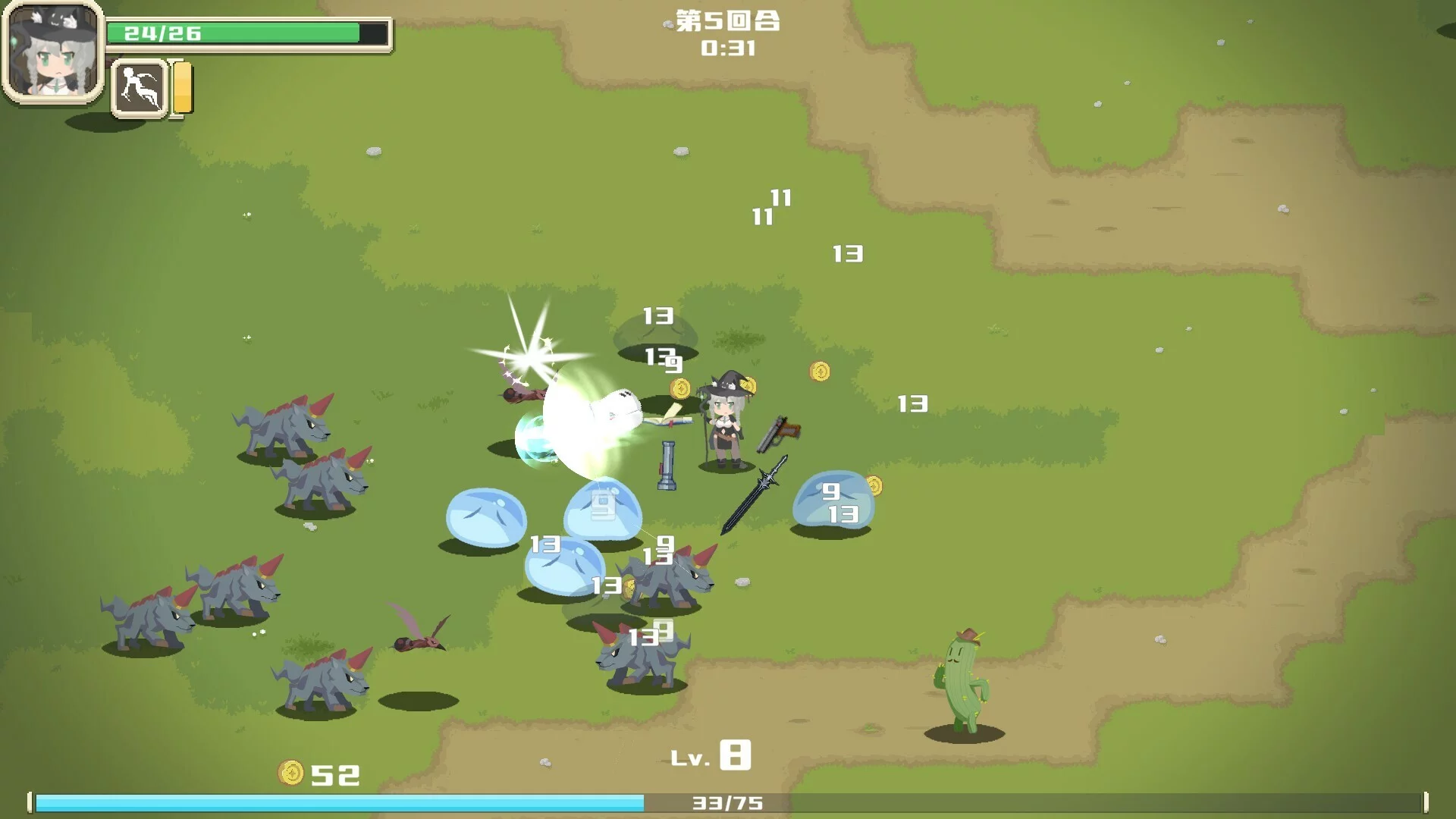 Изображение игры: RIOO