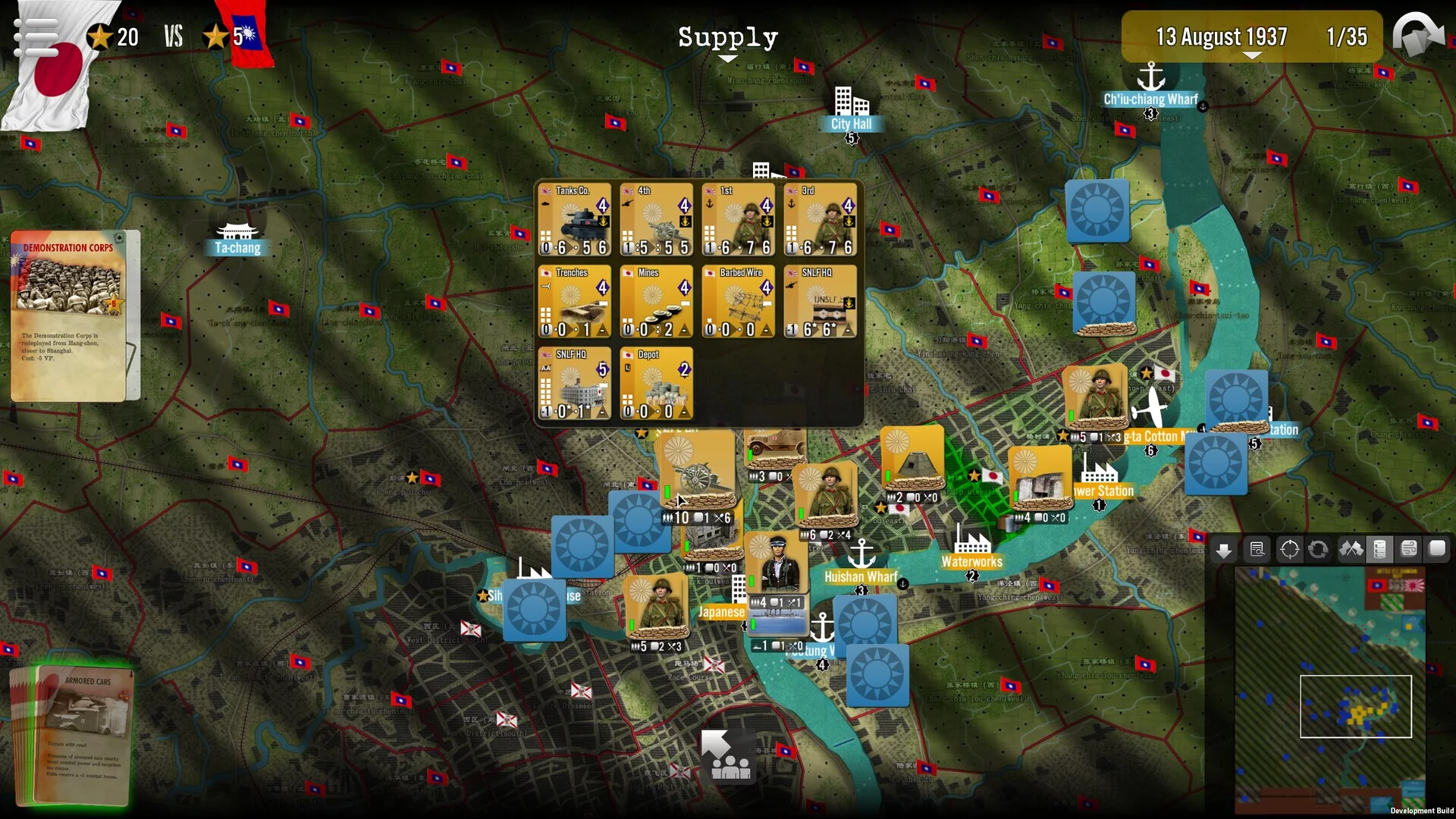 Изображение игры: SGS Battle For: Shanghai