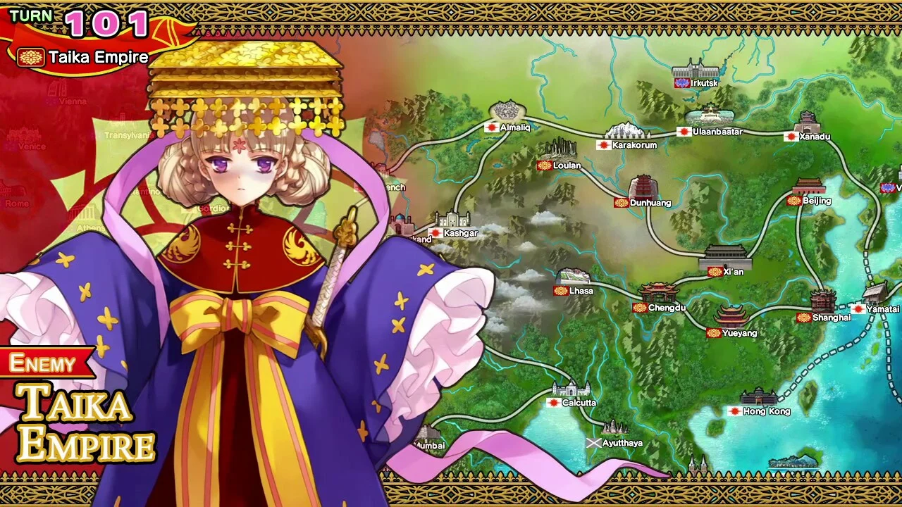 Изображение игры: Eiyu*Senki Gold – A New Conquest