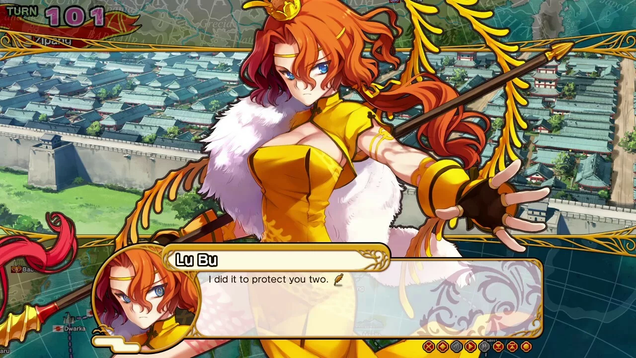 Изображение игры: Eiyu*Senki Gold – A New Conquest