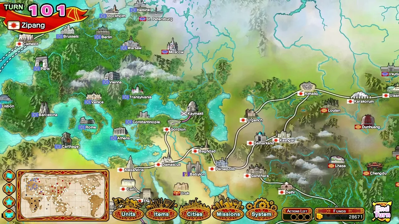 Изображение игры: Eiyu*Senki Gold – A New Conquest
