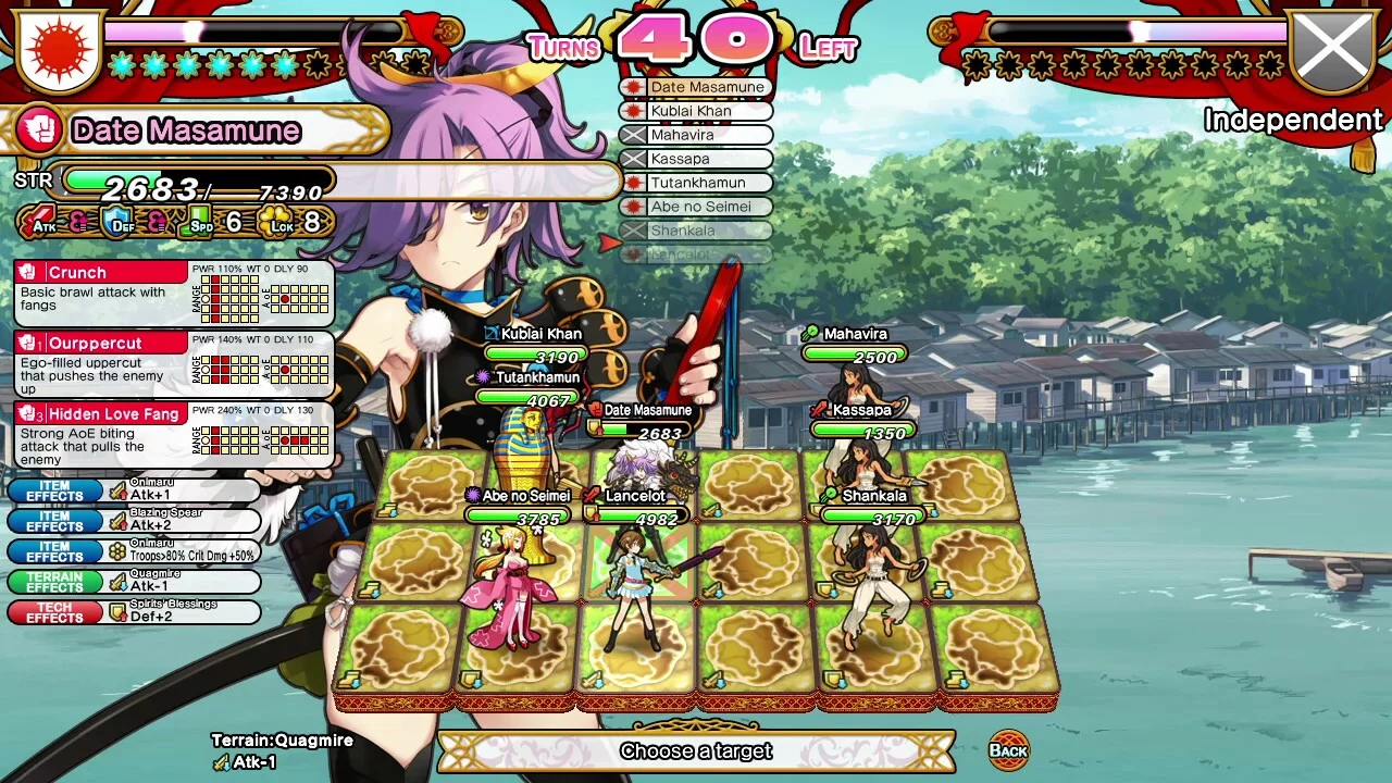 Изображение игры: Eiyu*Senki Gold – A New Conquest