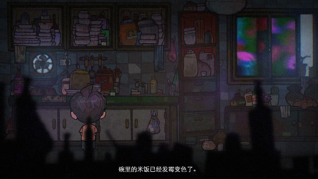 Изображение игры: 浮游