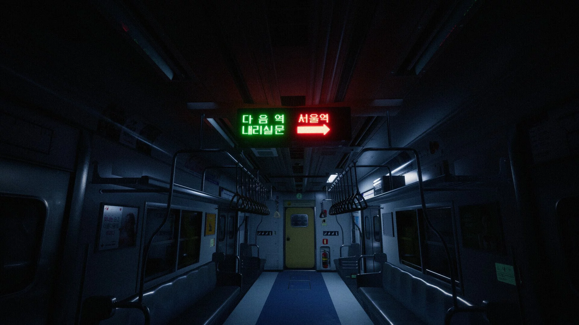 Изображение игры: Seoul Station