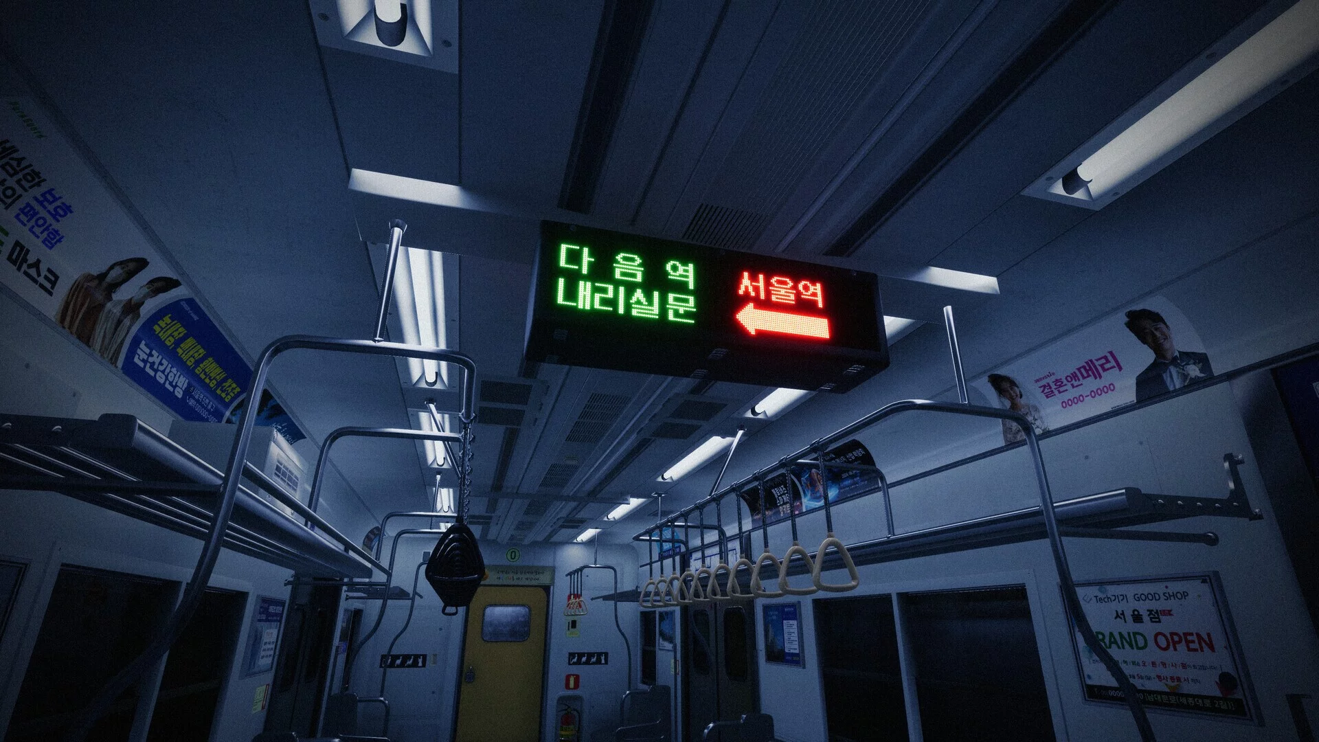 Изображение игры: Seoul Station