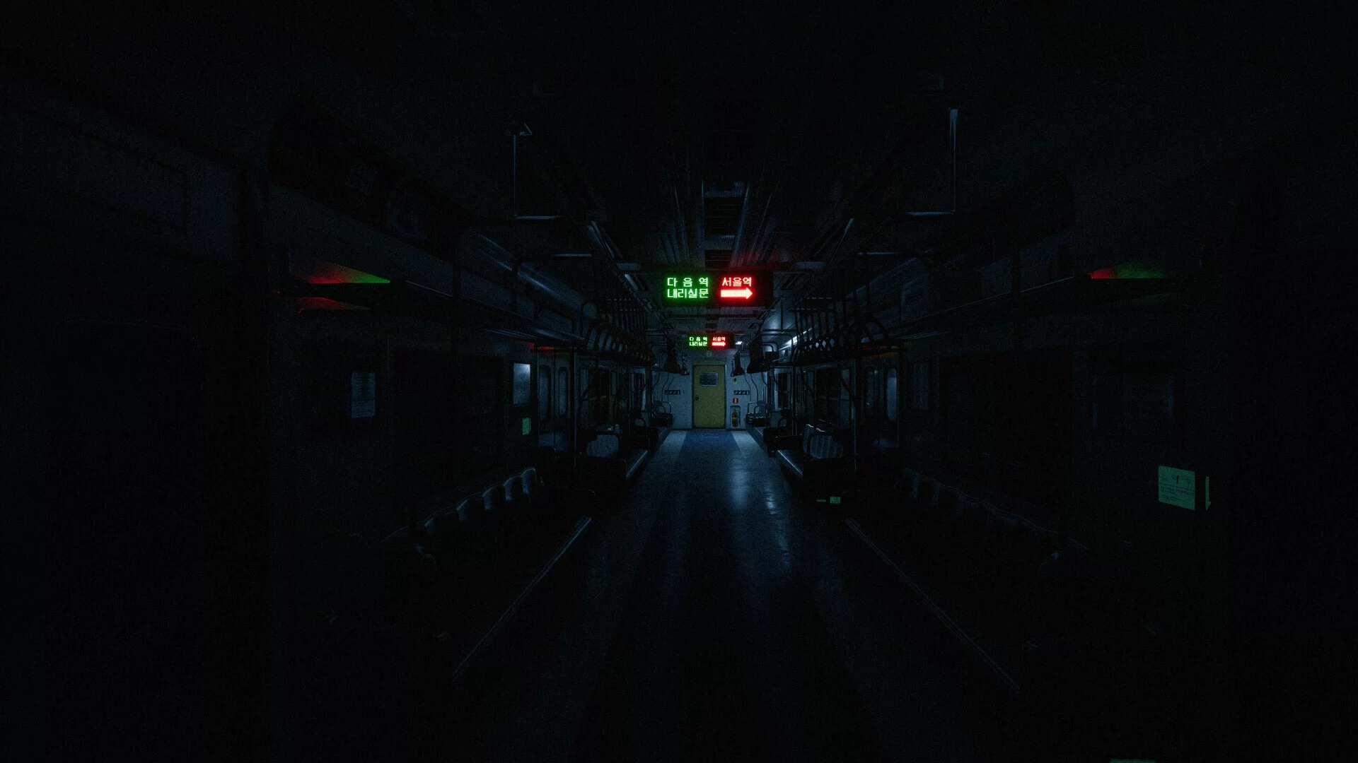 Изображение игры: Seoul Station