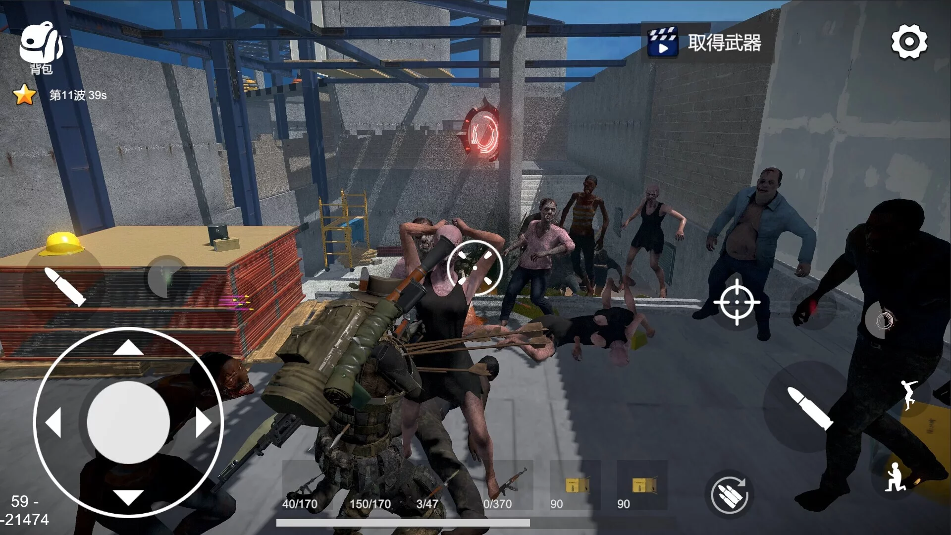 Изображение игры: Dawn of Survivor