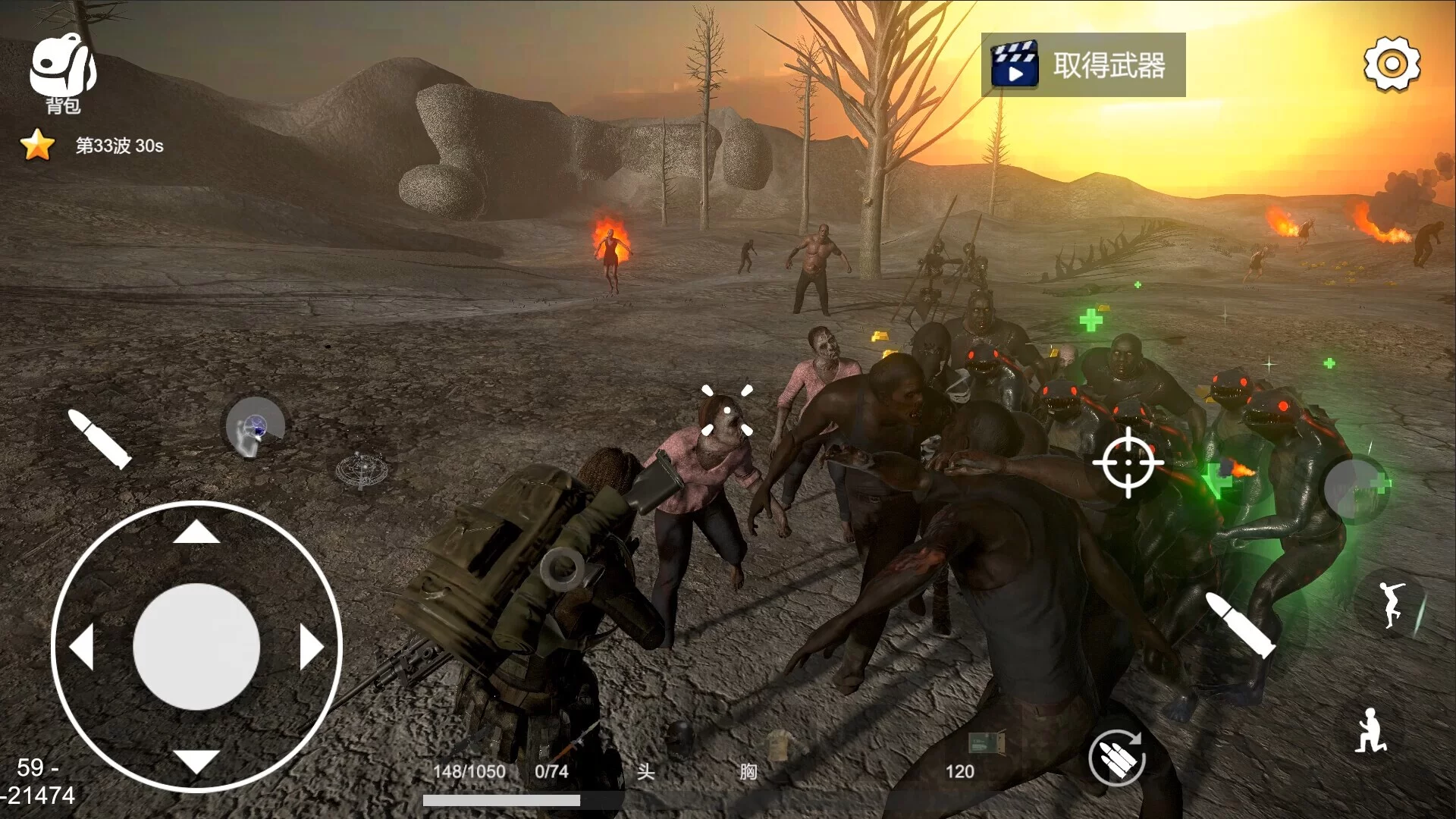 Изображение игры: Dawn of Survivor