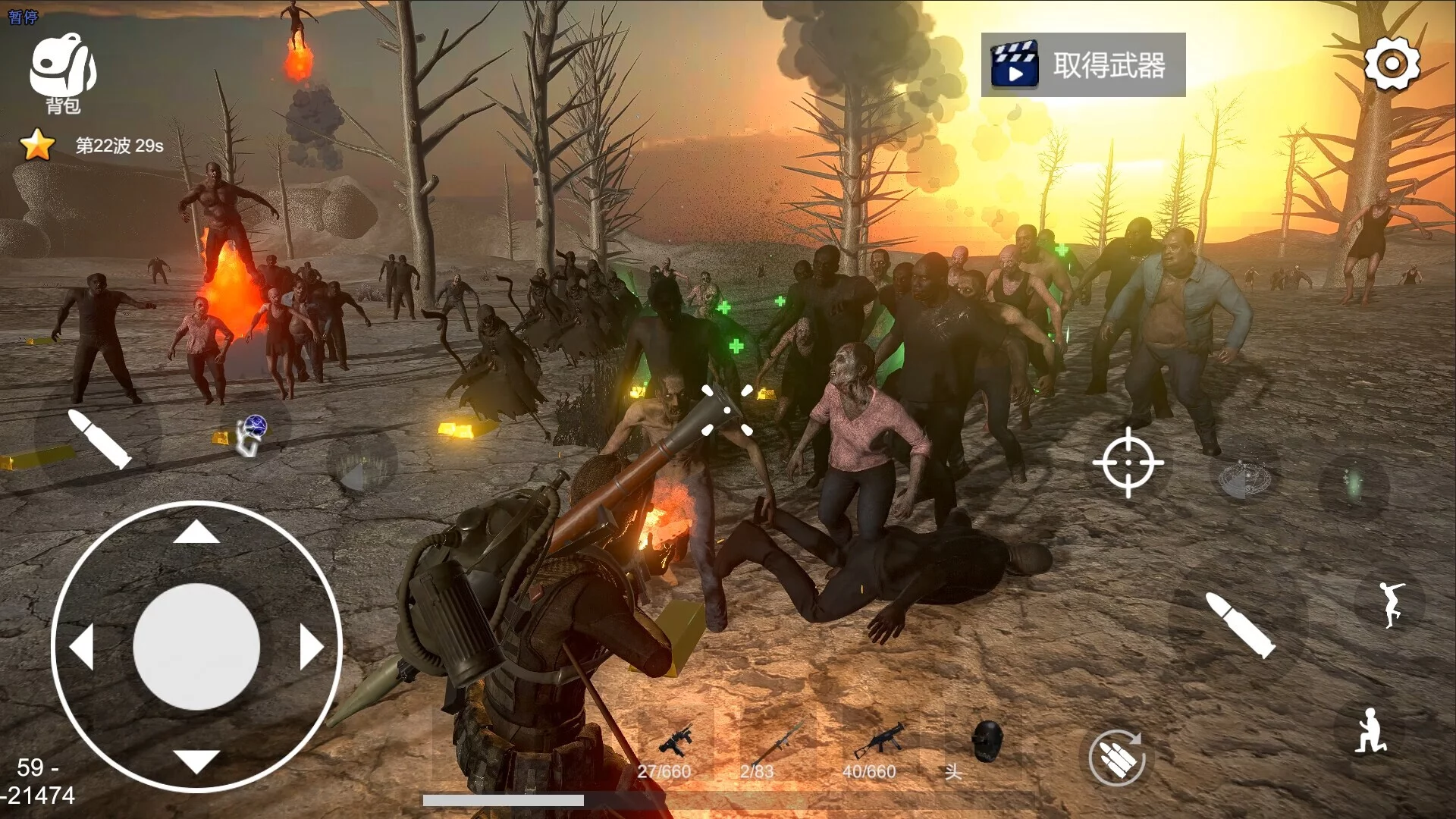 Изображение игры: Dawn of Survivor