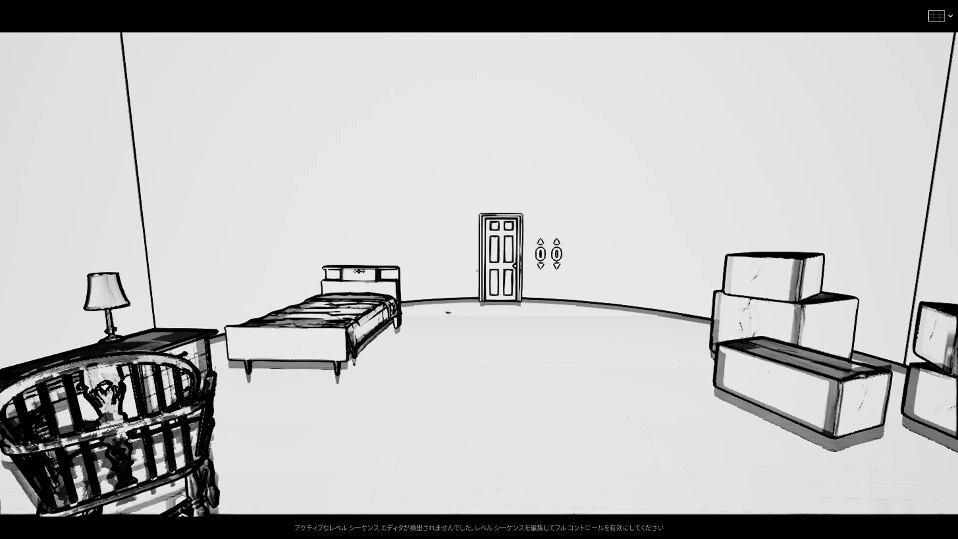 Изображение игры: A room you can't exit unless you find the numbers
