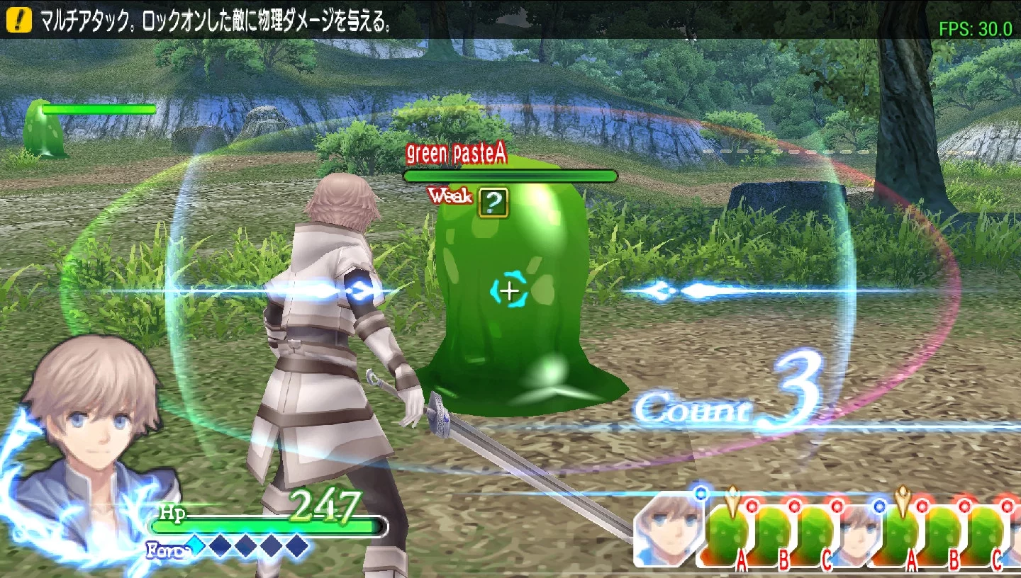 Изображение игры: Shining Ark