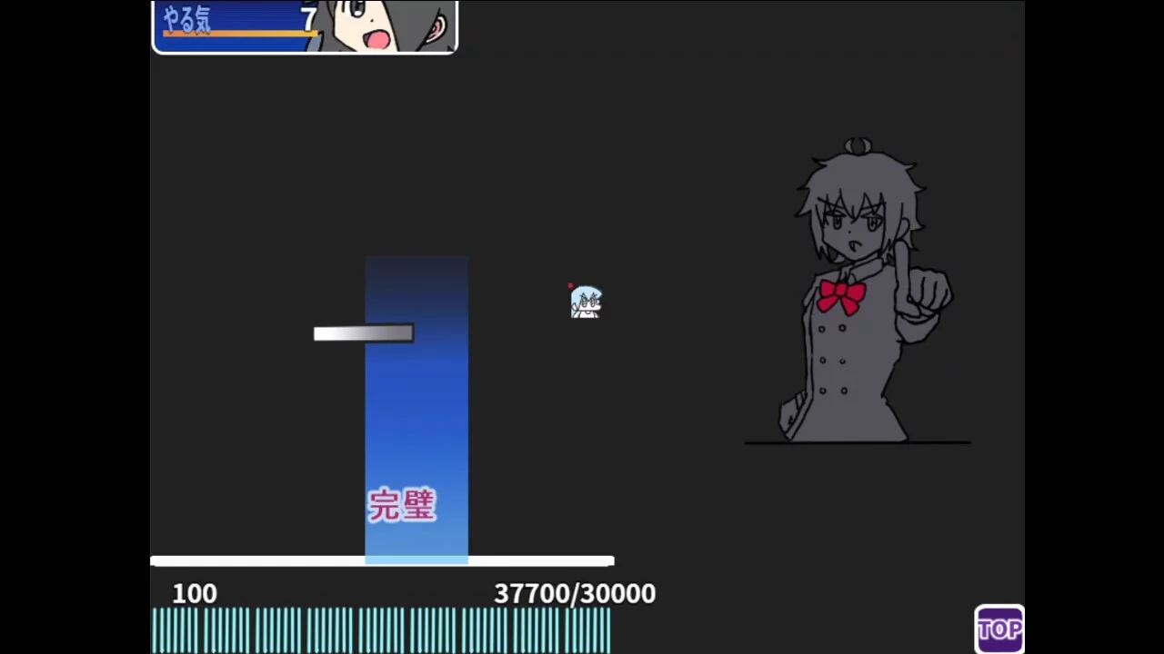 Изображение игры: 不思議な世界の観光日記