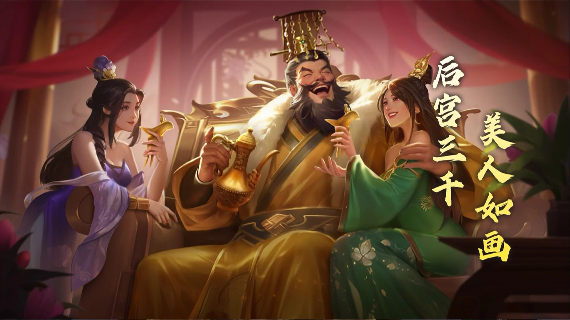 Изображение игры: 逐鹿问鼎：君王成长计划/Strive For Power:King Growth Program