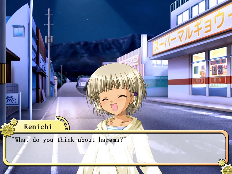 Изображение игры: Sharin no Kuni: The Girl Among the Sunflowers