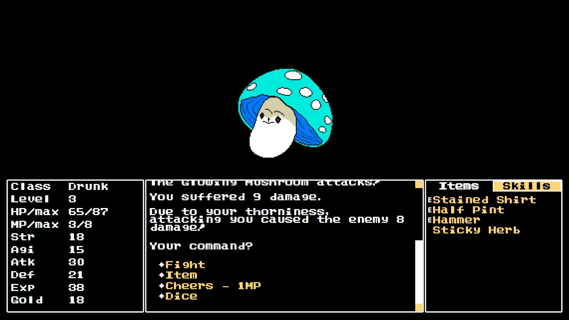 Изображение игры: Dream Warrior