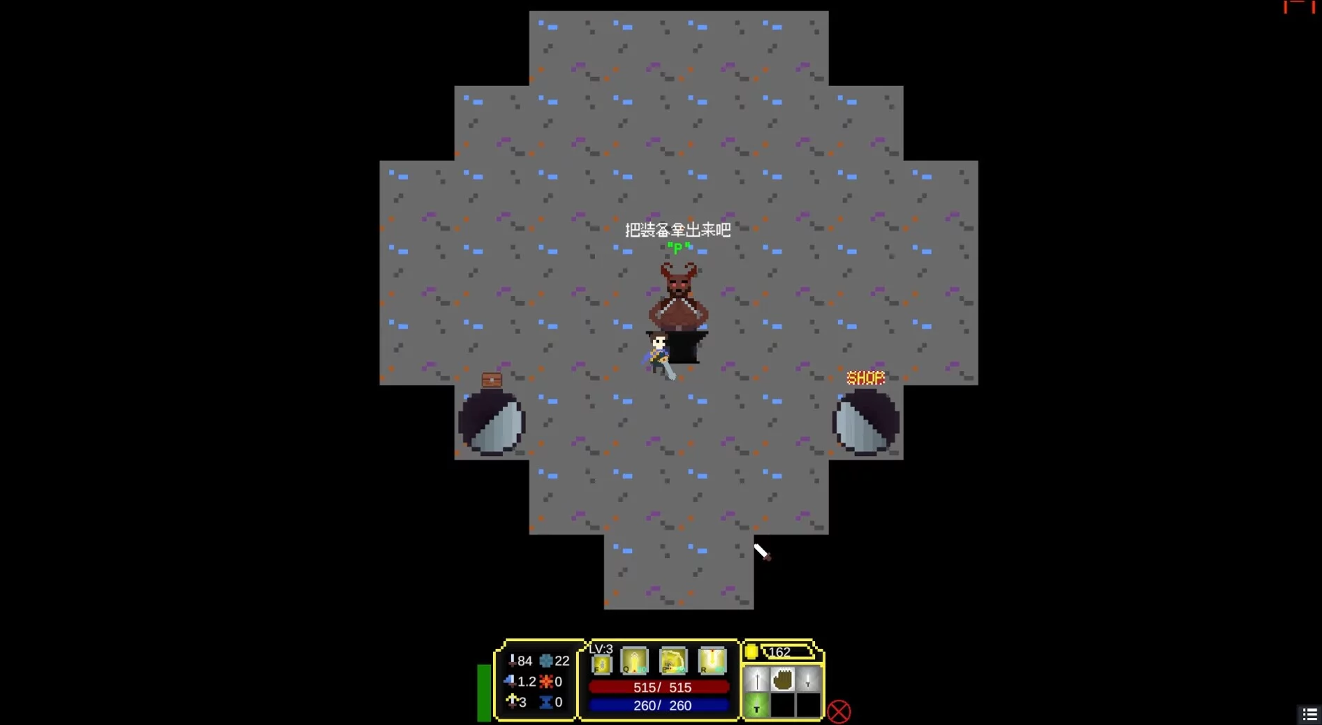 Изображение игры: League of Abyss