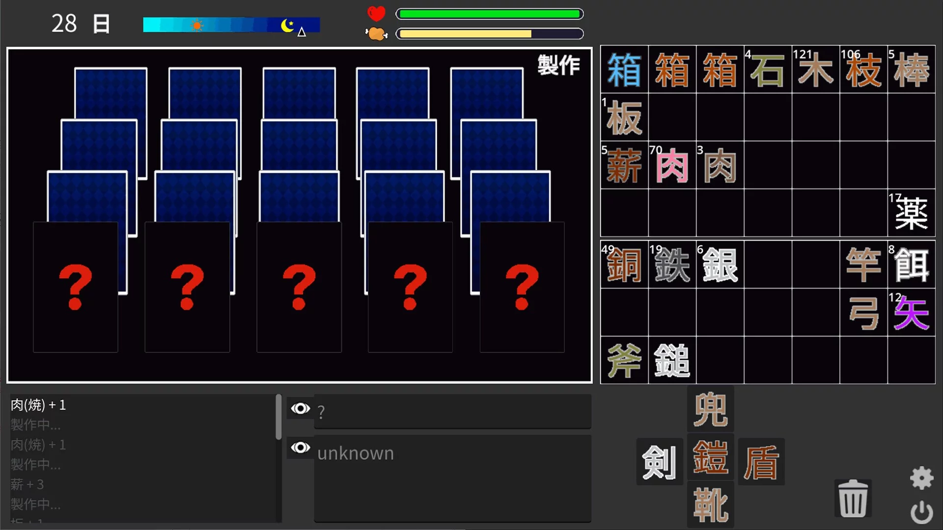 Изображение игры: Life of Kanji Island