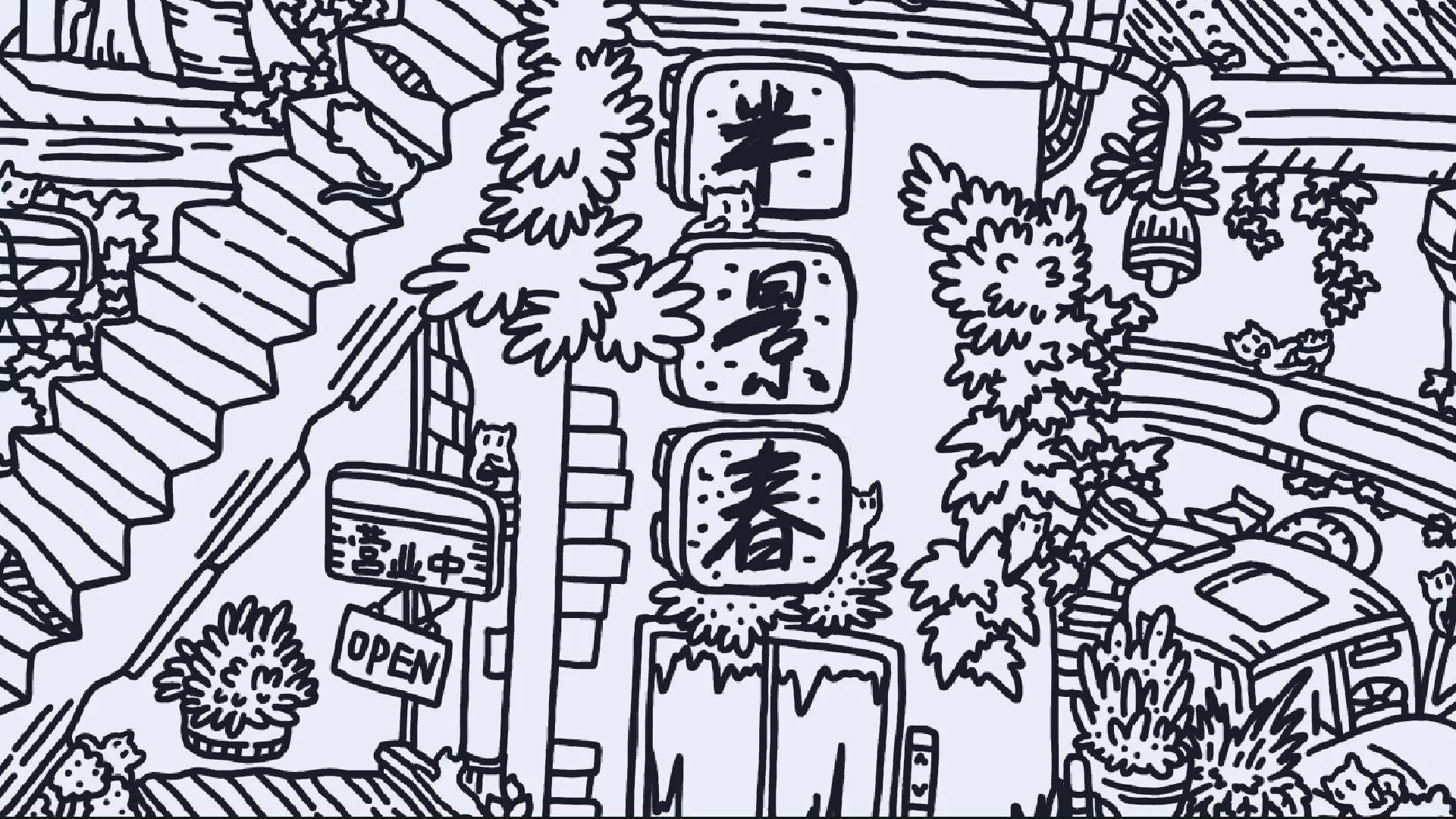 Изображение игры: Hidden Cats In Fallen Leaves Town