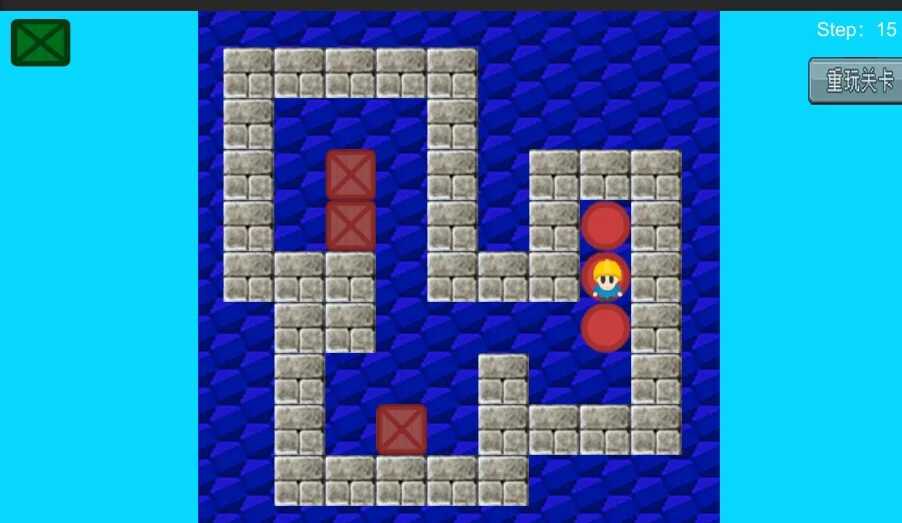 Изображение игры: Dragon Warrior