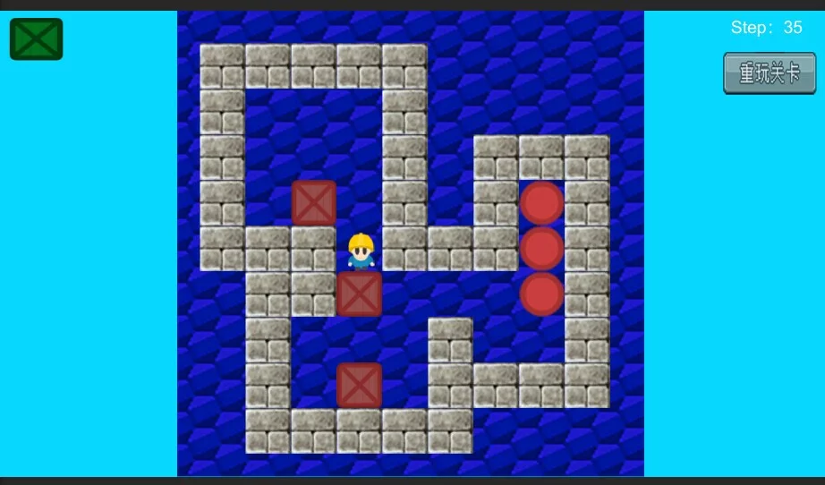 Изображение игры: Dragon Warrior