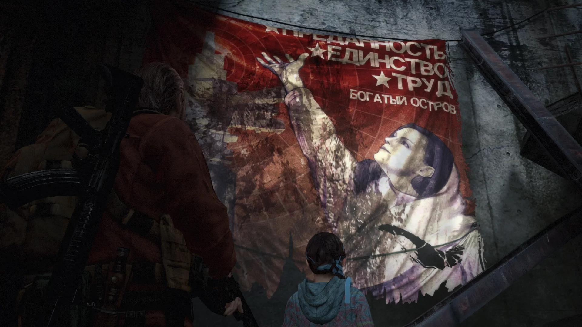 Изображение игры: Resident Evil: Revelations 2 - Episode 2: Contemplation