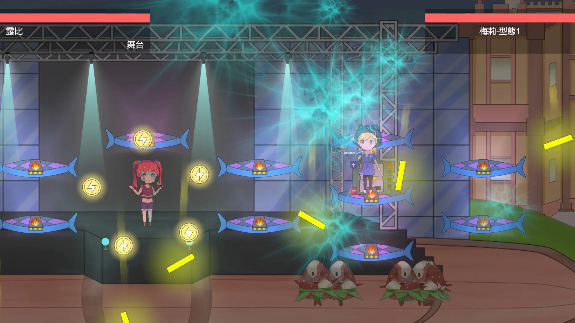 Изображение игры: Strawberry Park