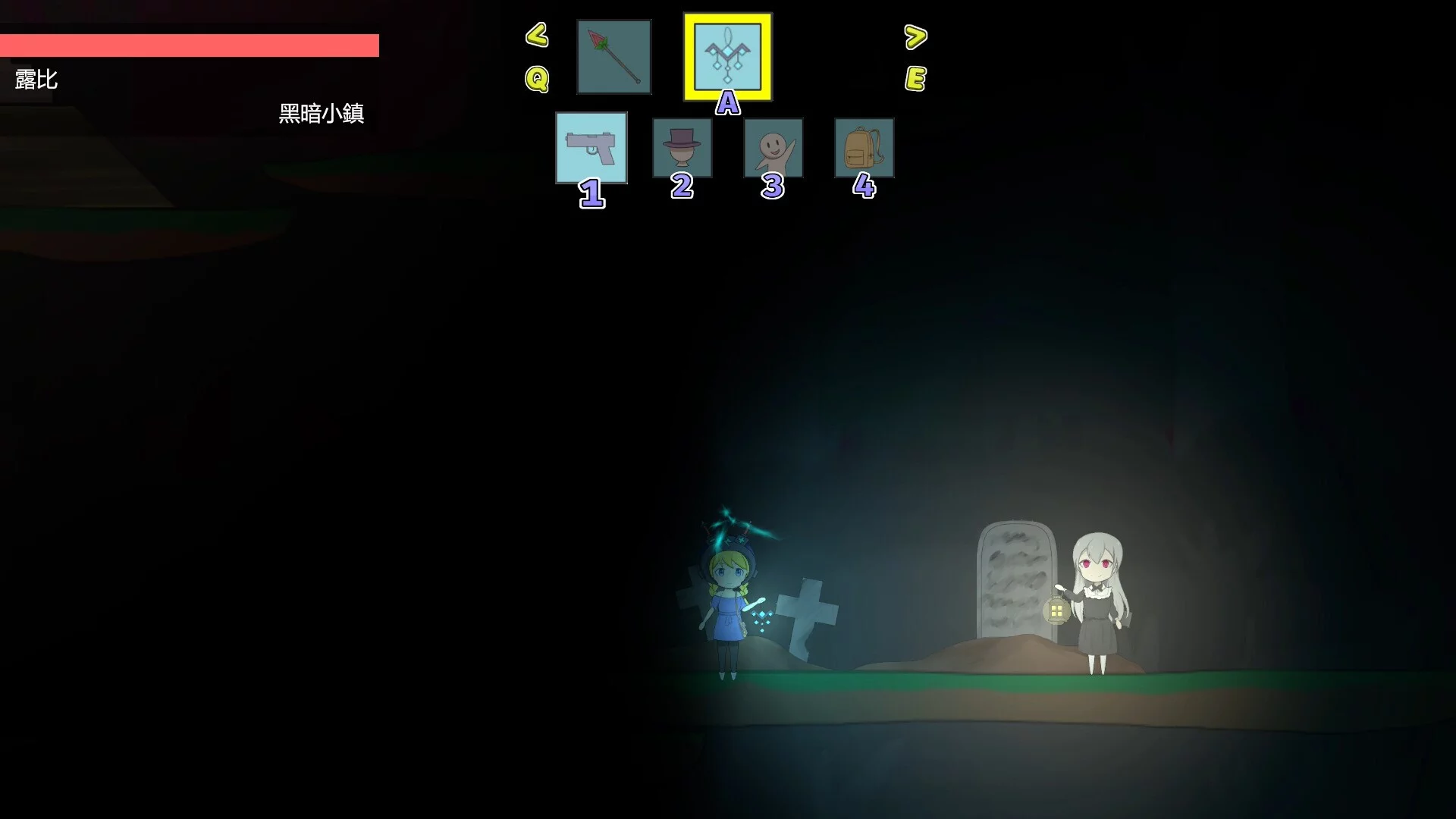 Изображение игры: Strawberry Park