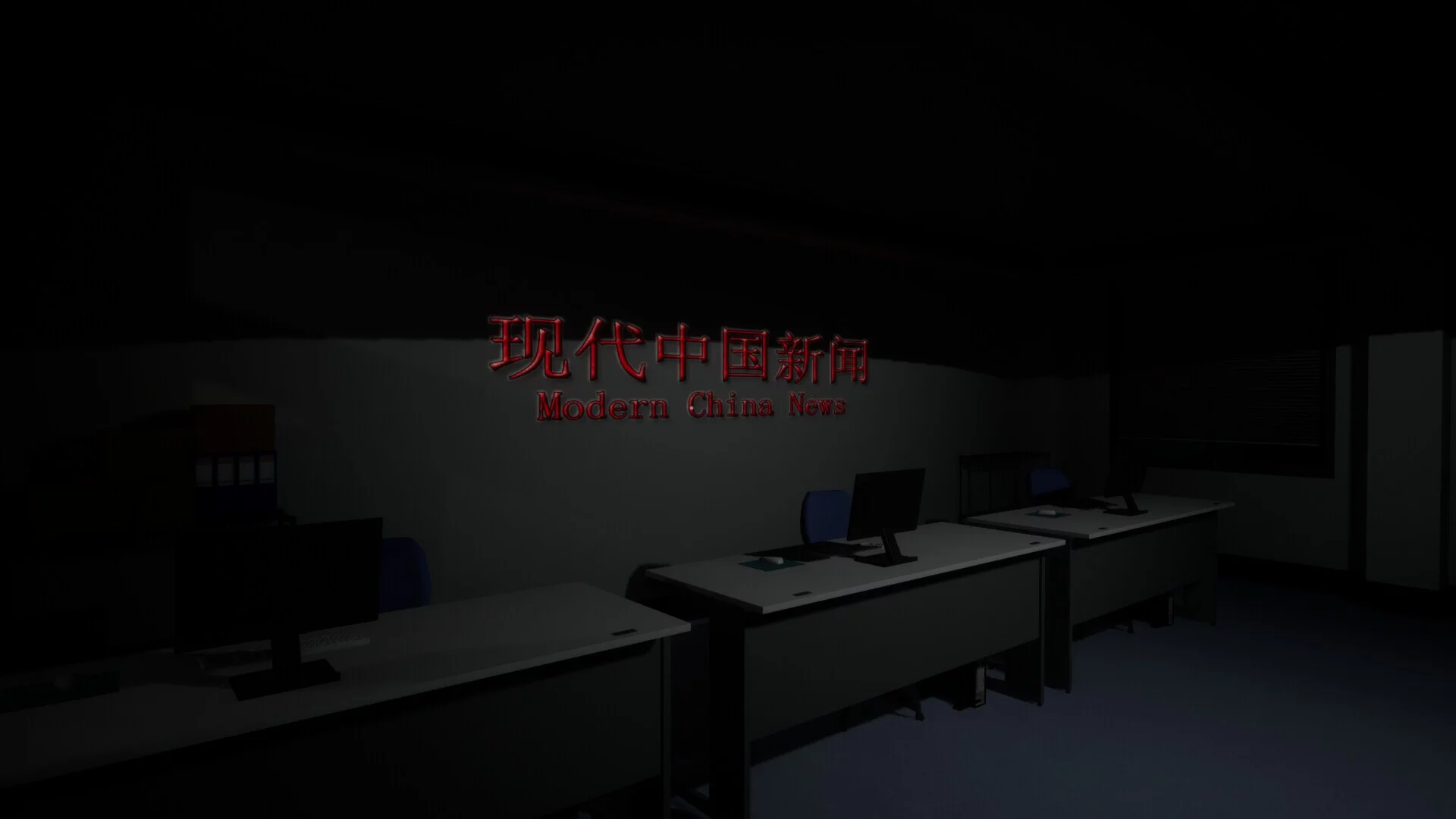 Изображение игры: Haunted Elevator - 闹鬼电梯